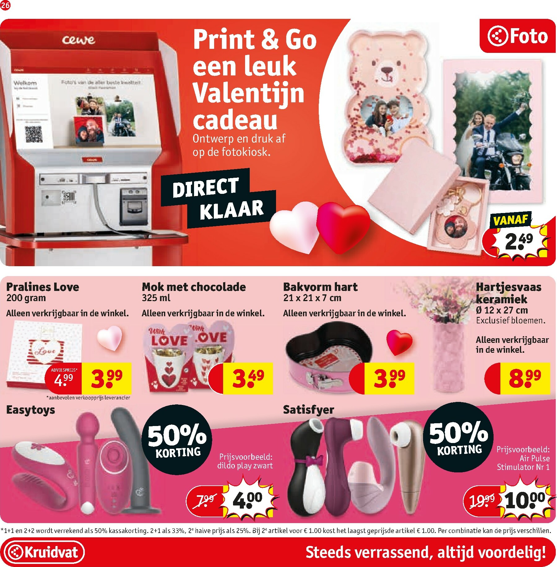 kruidvat - De Kruidvat folder geldig vanaf 27-01 t/m 08-02 - page: 26