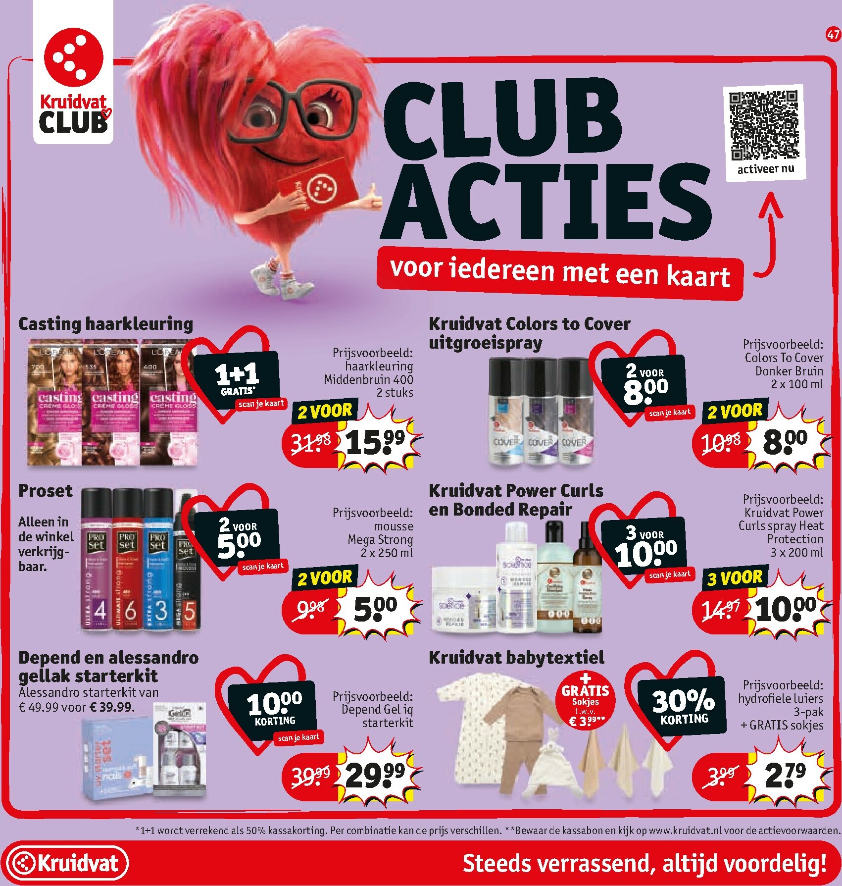 kruidvat - De Kruidvat folder geldig vanaf 27-01 t/m 08-02 - page: 49