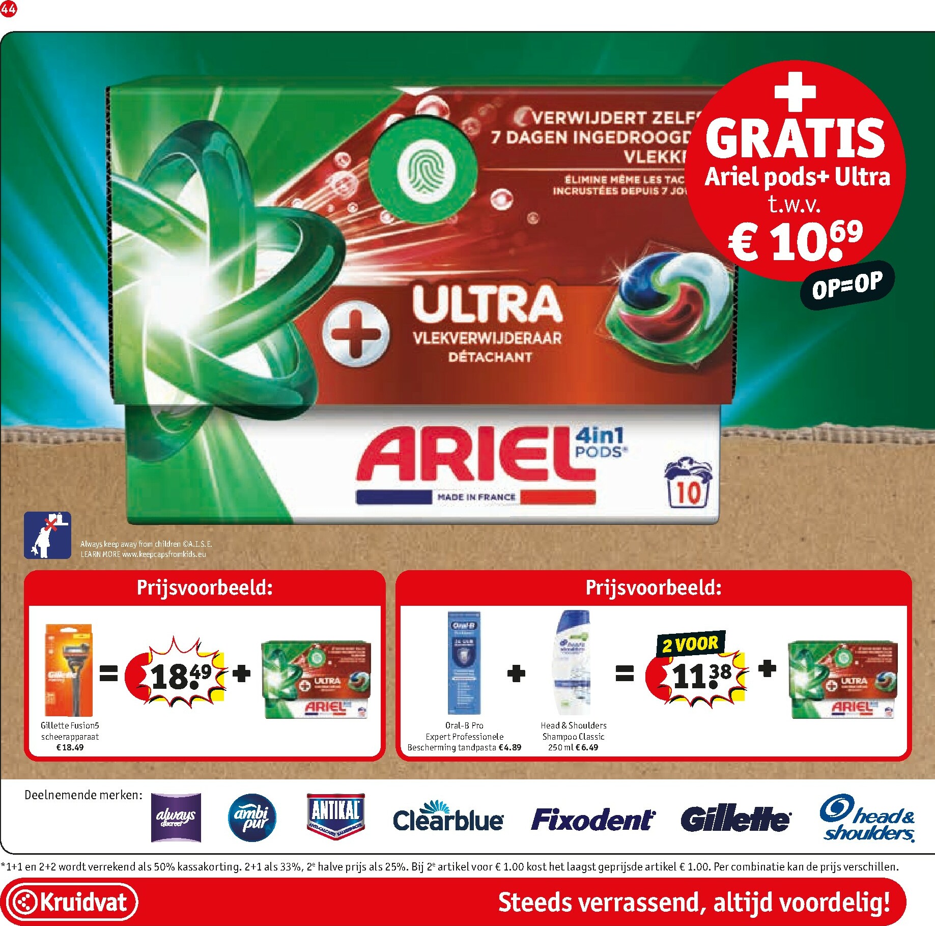 kruidvat - De Kruidvat folder geldig vanaf 27-01 t/m 08-02 - page: 46