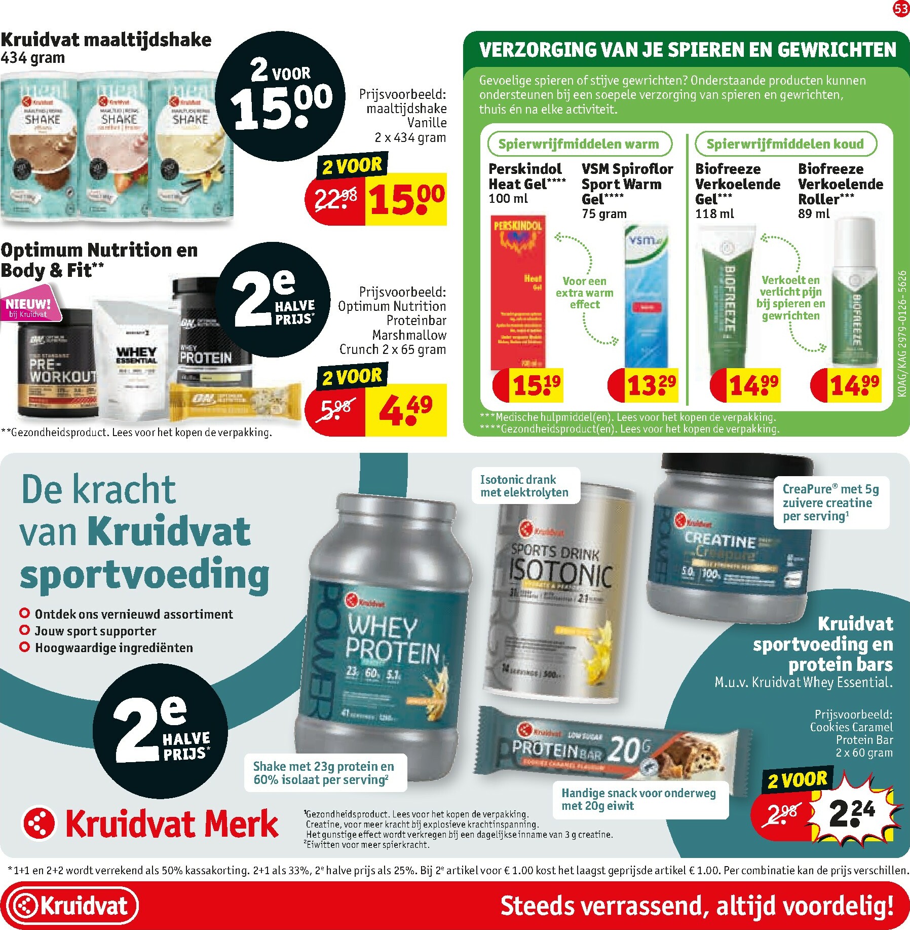 kruidvat - De Kruidvat folder geldig vanaf 27-01 t/m 08-02 - page: 55