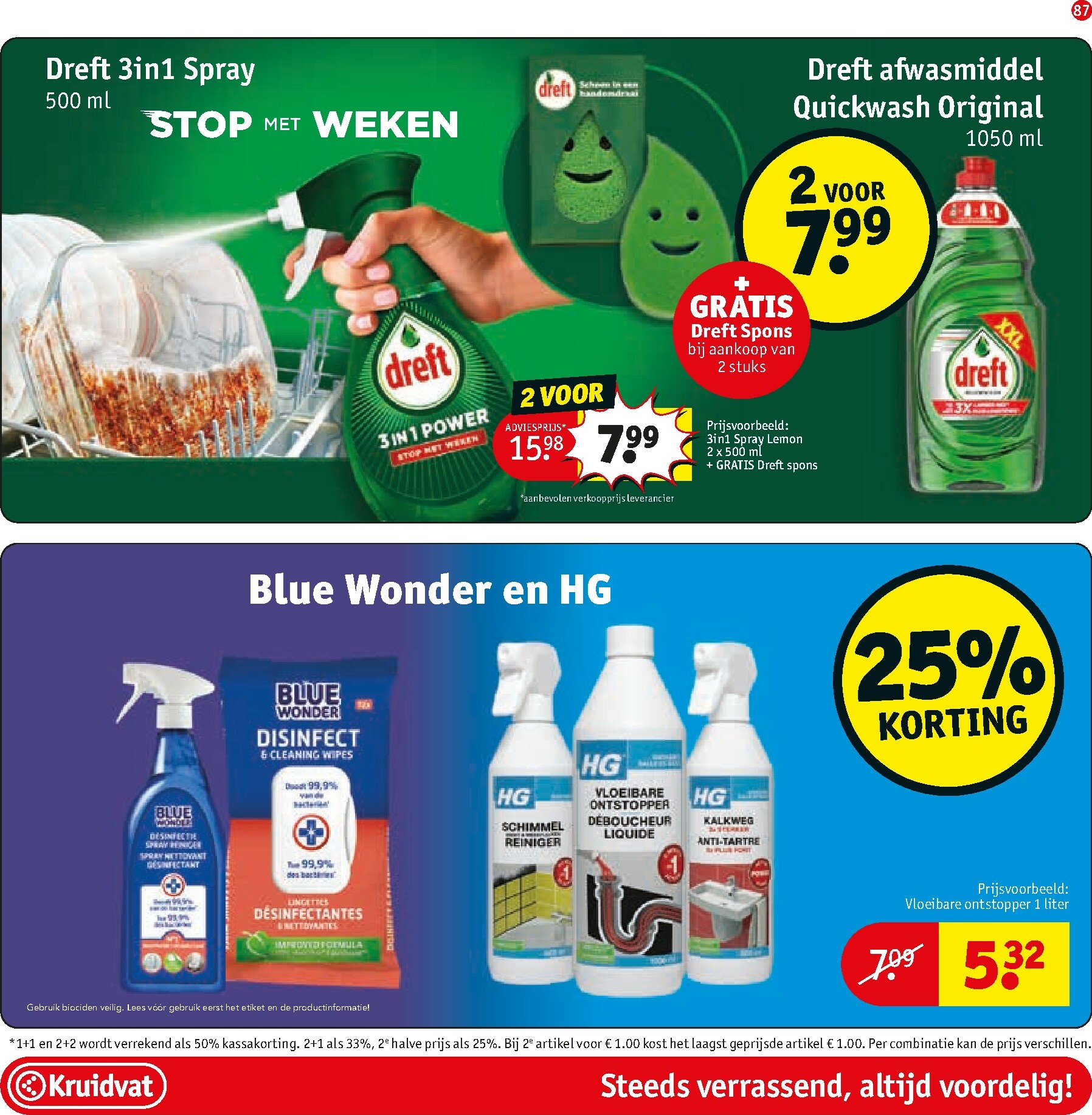 kruidvat - De Kruidvat folder geldig vanaf 27-01 t/m 08-02 - page: 93