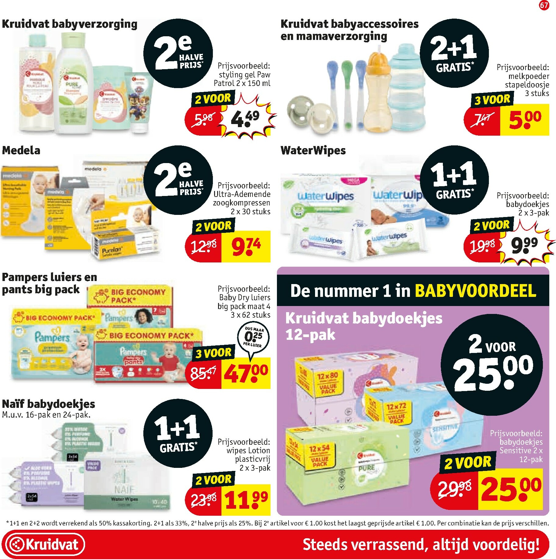 kruidvat - De Kruidvat folder geldig vanaf 27-01 t/m 08-02 - page: 73