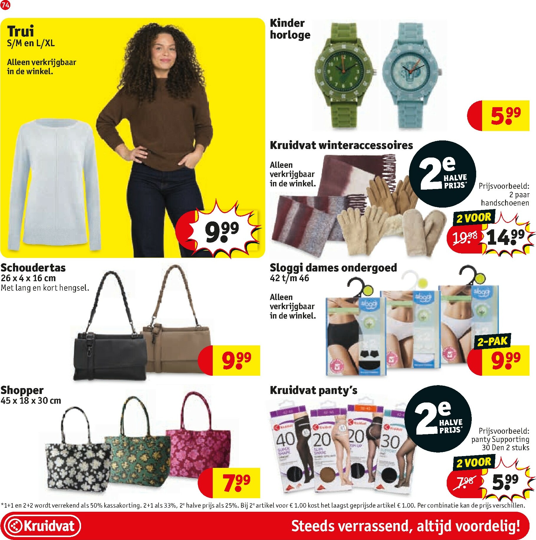 kruidvat - De Kruidvat folder geldig vanaf 27-01 t/m 08-02 - page: 80