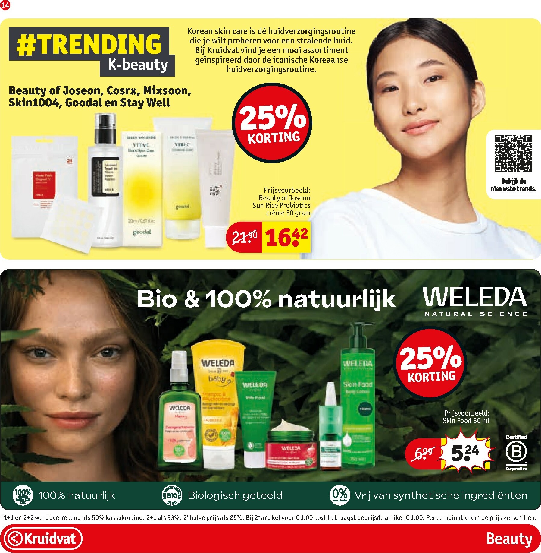 kruidvat - De Kruidvat folder geldig vanaf 27-01 t/m 08-02 - page: 14