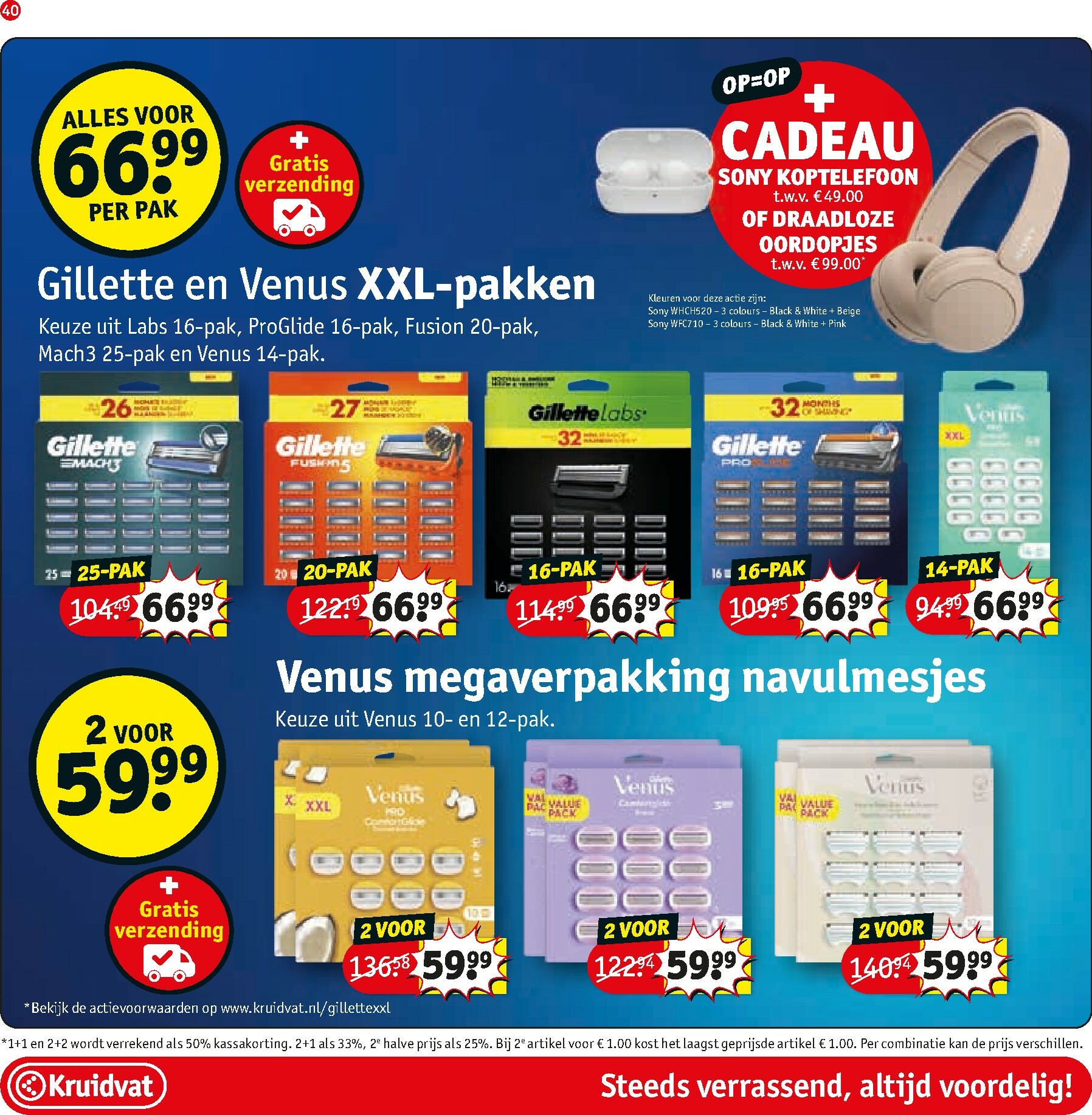 kruidvat - De Kruidvat folder geldig vanaf 27-01 t/m 08-02 - page: 42