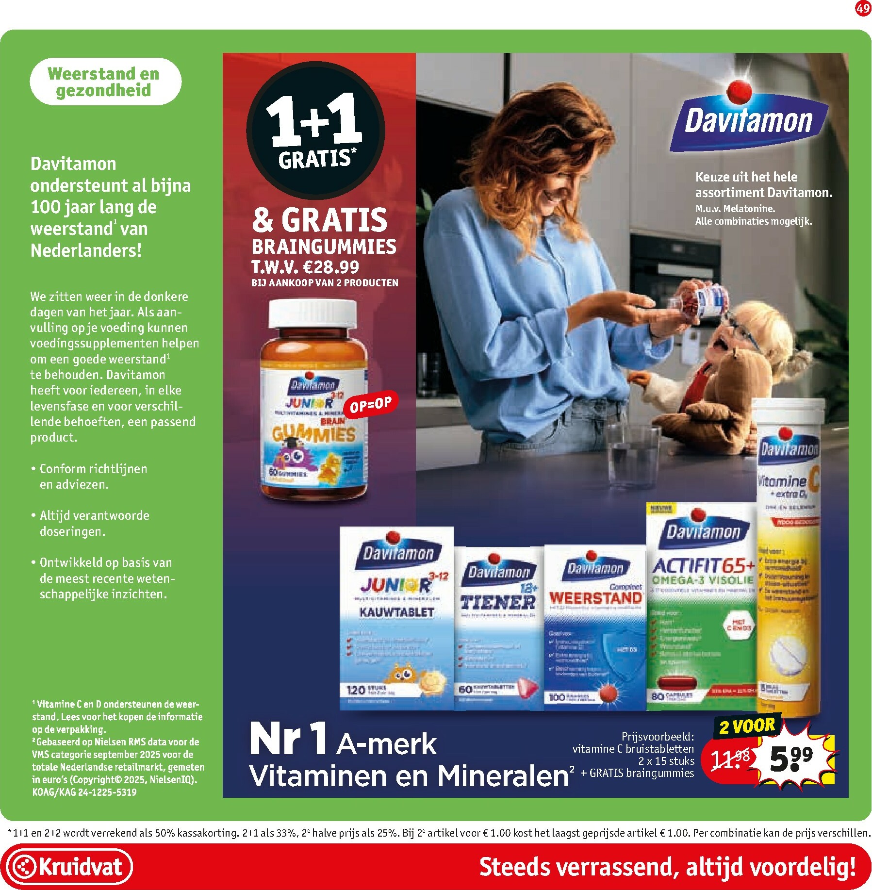 kruidvat - De Kruidvat folder geldig vanaf 27-01 t/m 08-02 - page: 51