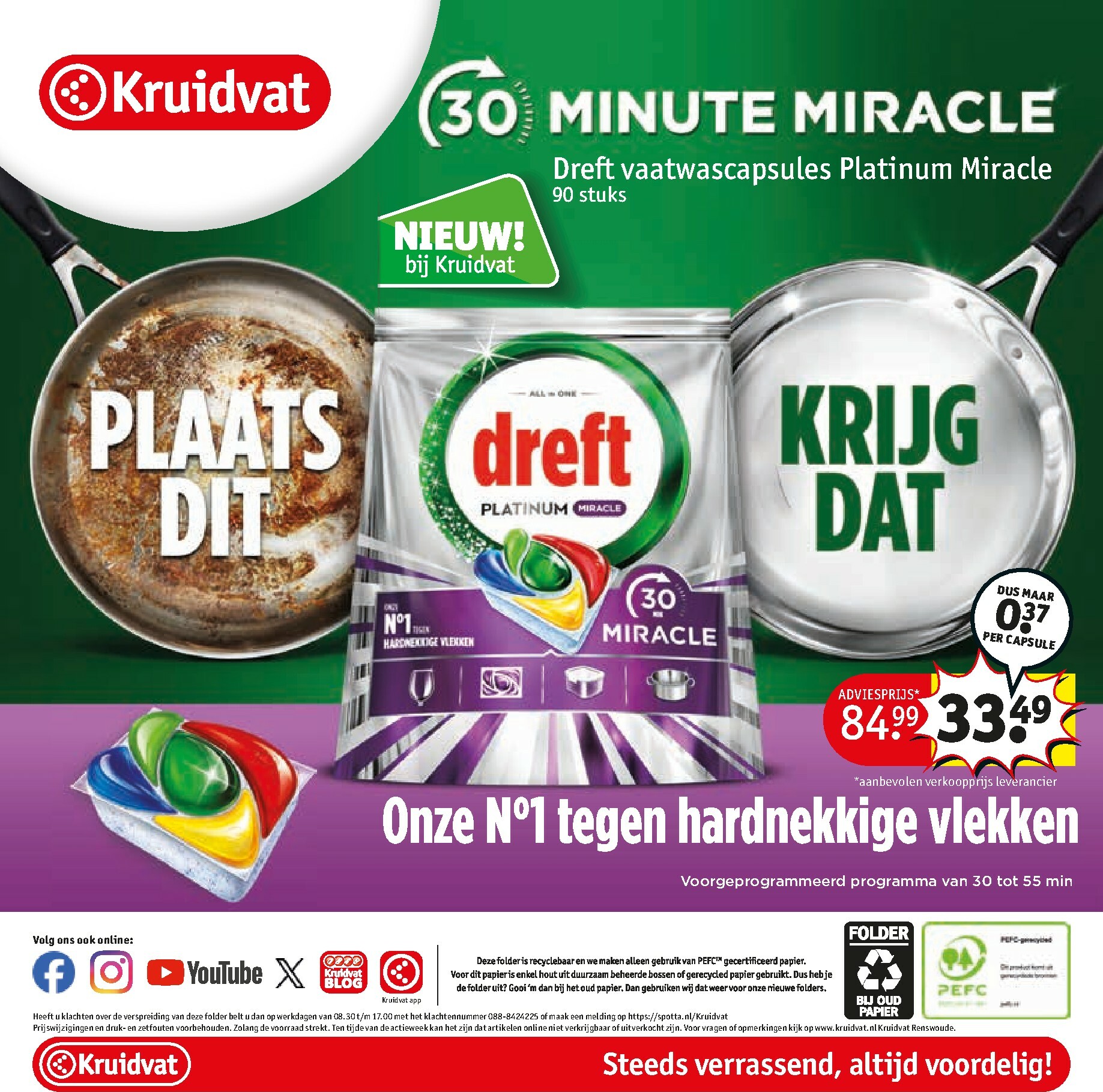 kruidvat - De Kruidvat folder geldig vanaf 27-01 t/m 08-02 - page: 94