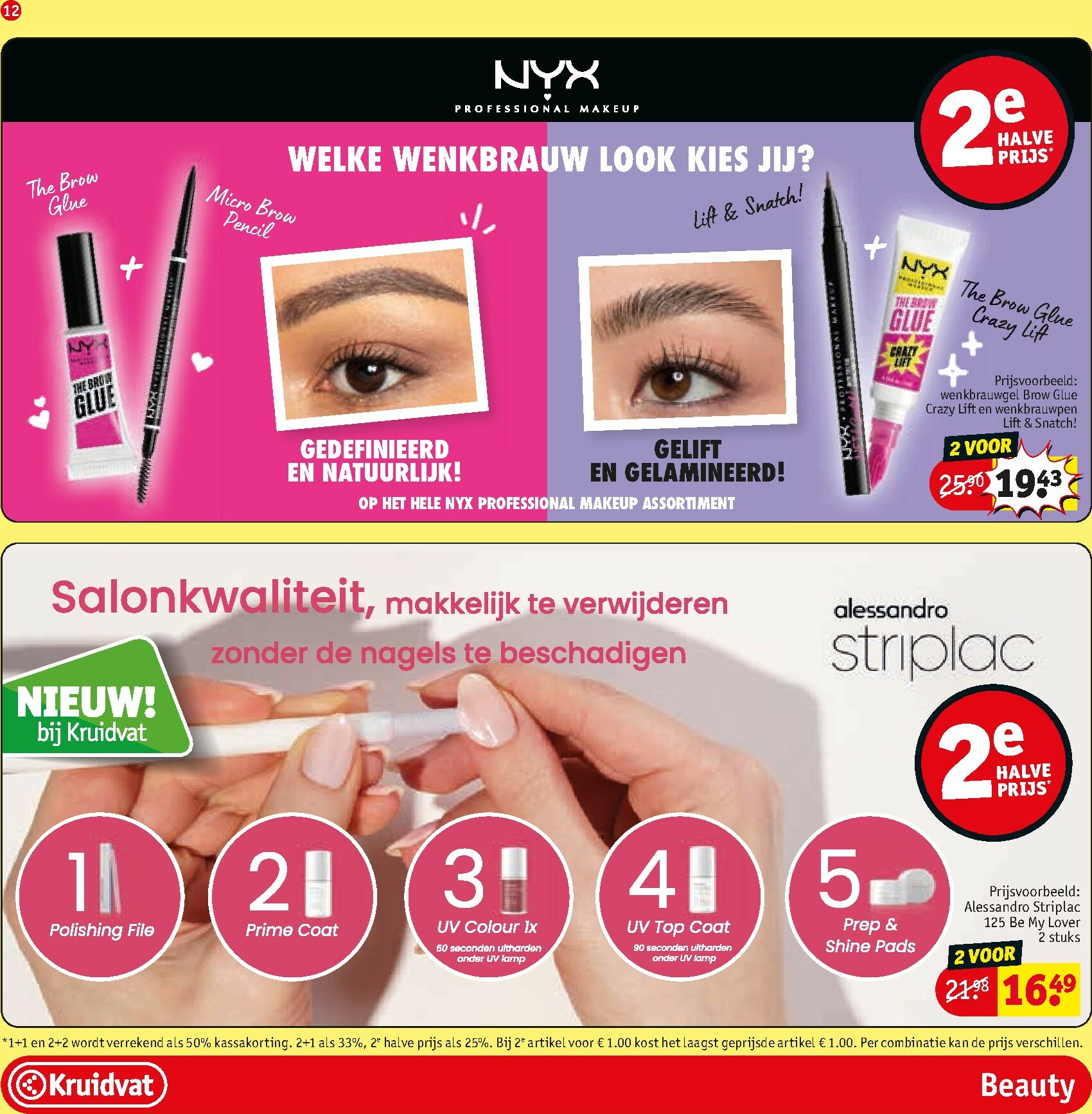 kruidvat - De Kruidvat folder geldig vanaf 27-01 t/m 08-02 - page: 12