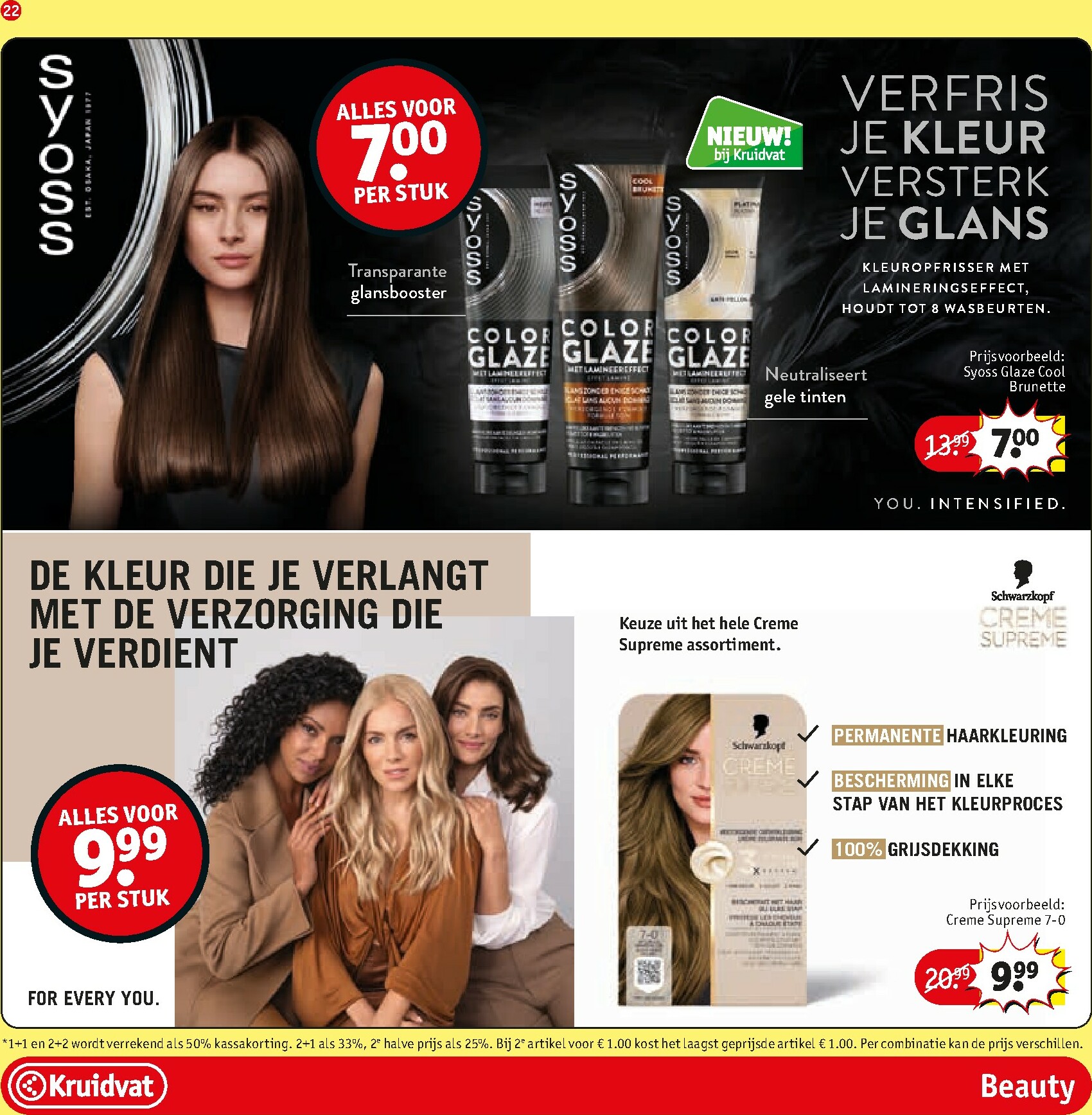 kruidvat - De Kruidvat folder geldig vanaf 27-01 t/m 08-02 - page: 22