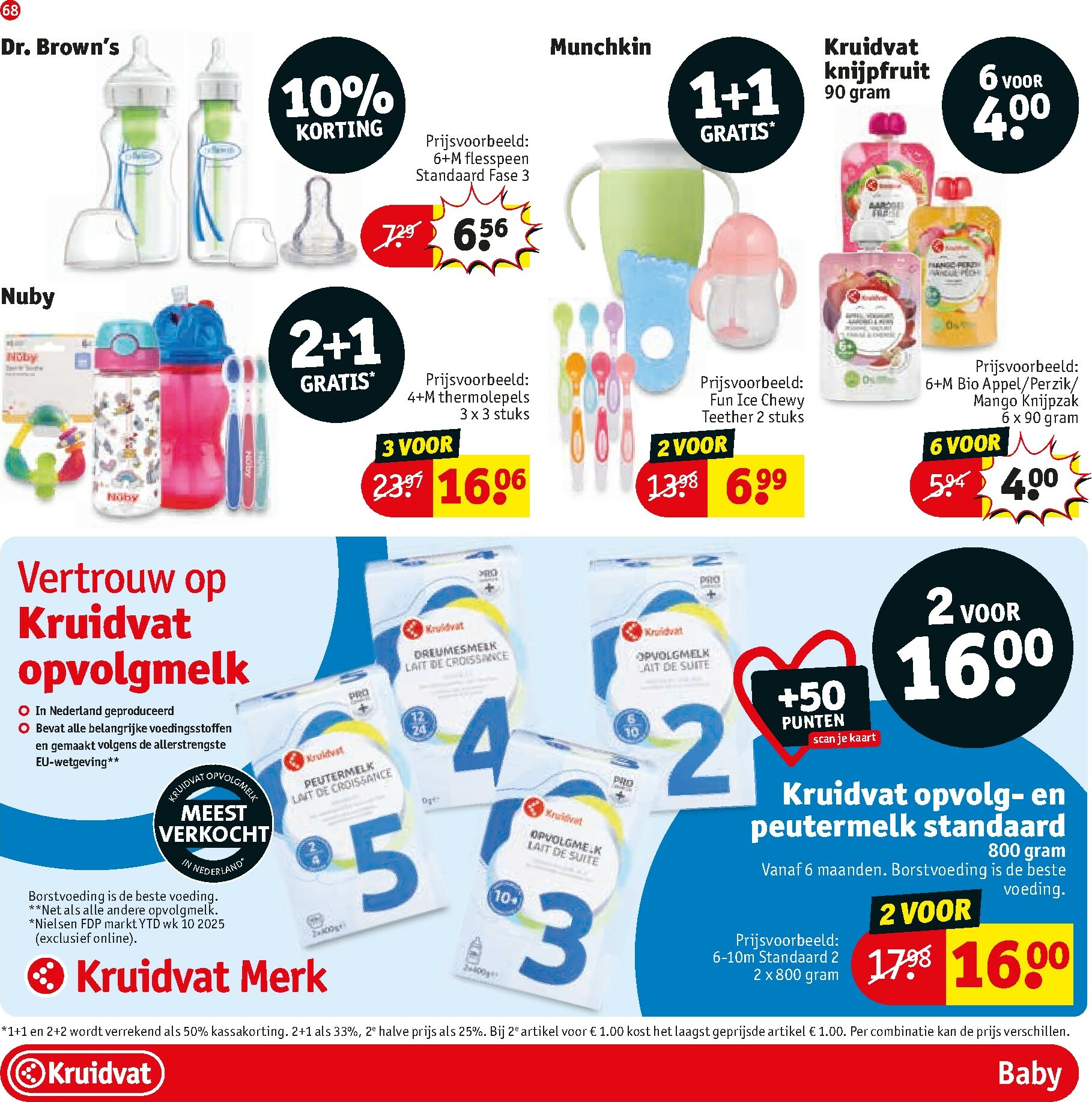 kruidvat - De Kruidvat folder geldig vanaf 27-01 t/m 08-02 - page: 74