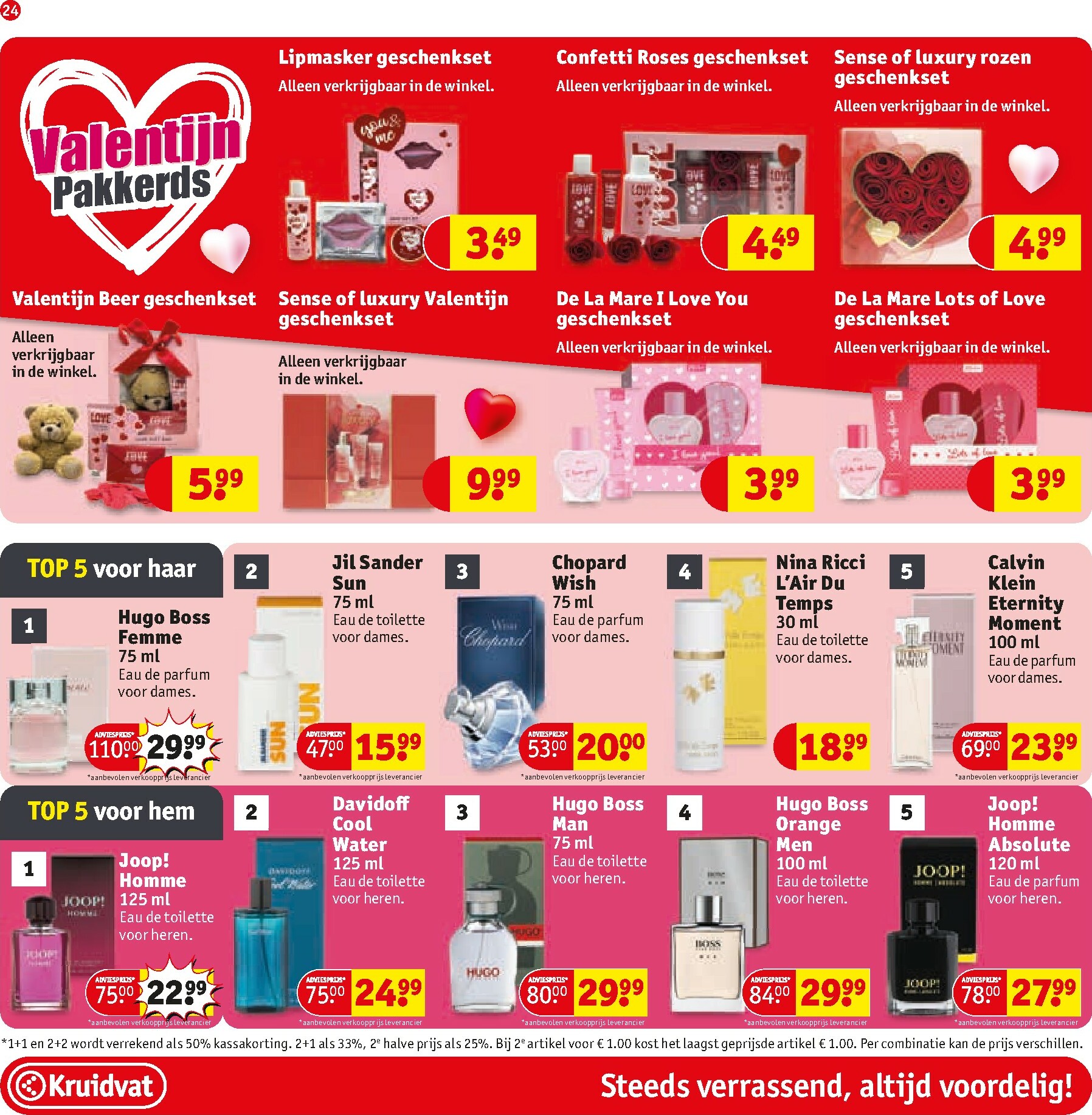 kruidvat - De Kruidvat folder geldig vanaf 27-01 t/m 08-02 - page: 24