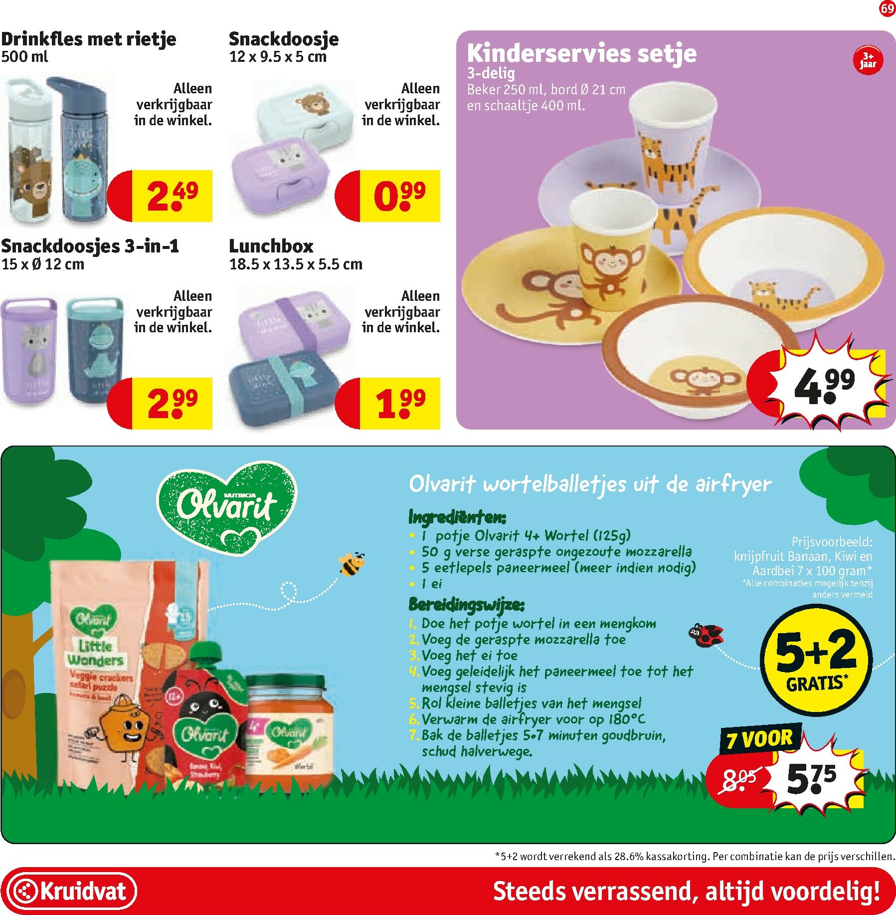 kruidvat - De Kruidvat folder geldig vanaf 27-01 t/m 08-02 - page: 75