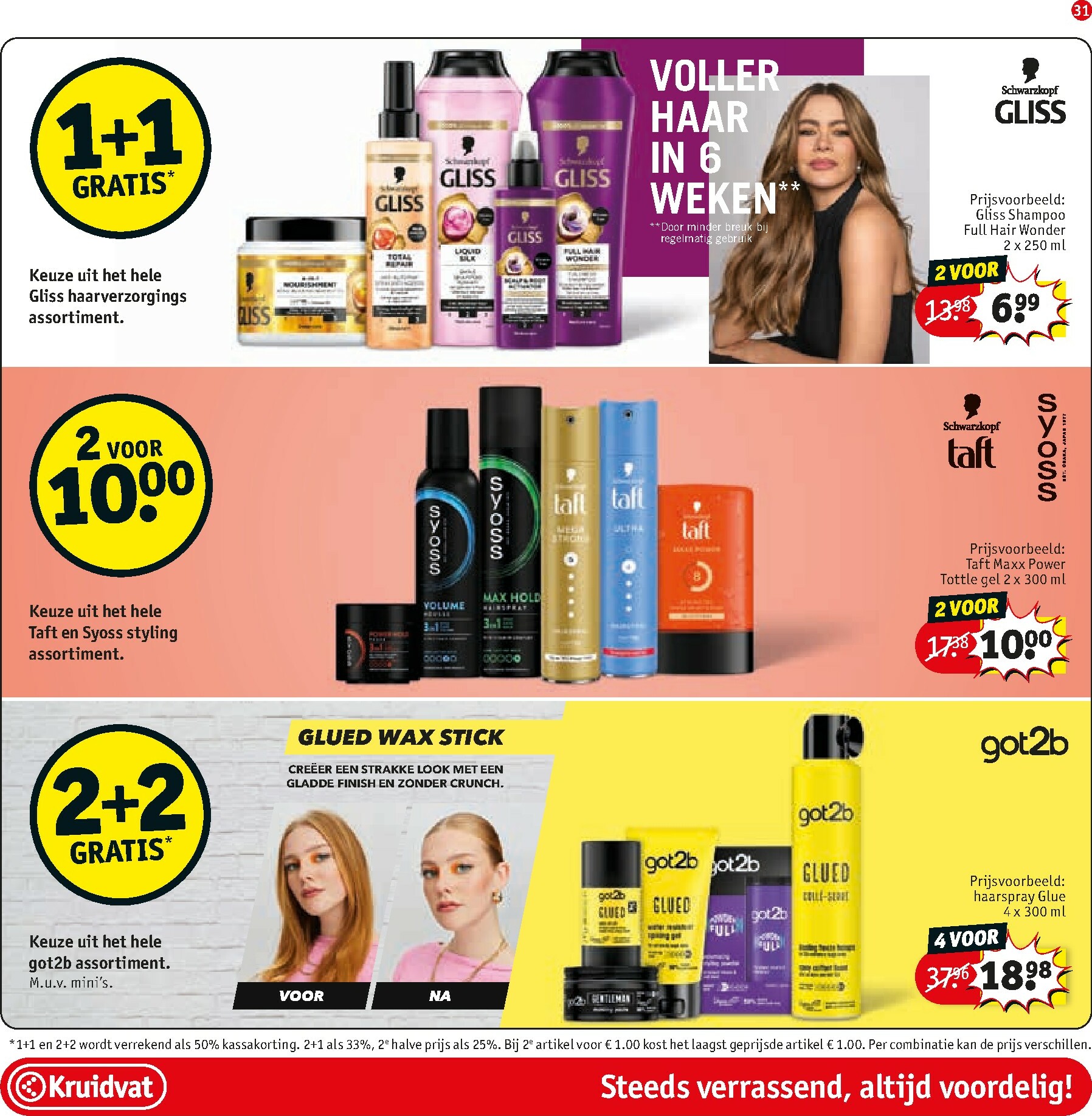 kruidvat - De Kruidvat folder geldig vanaf 27-01 t/m 08-02 - page: 33