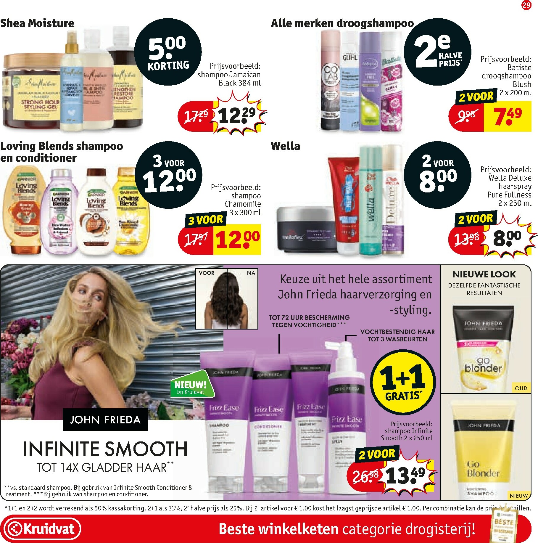 kruidvat - De Kruidvat folder geldig vanaf 27-01 t/m 08-02 - page: 31