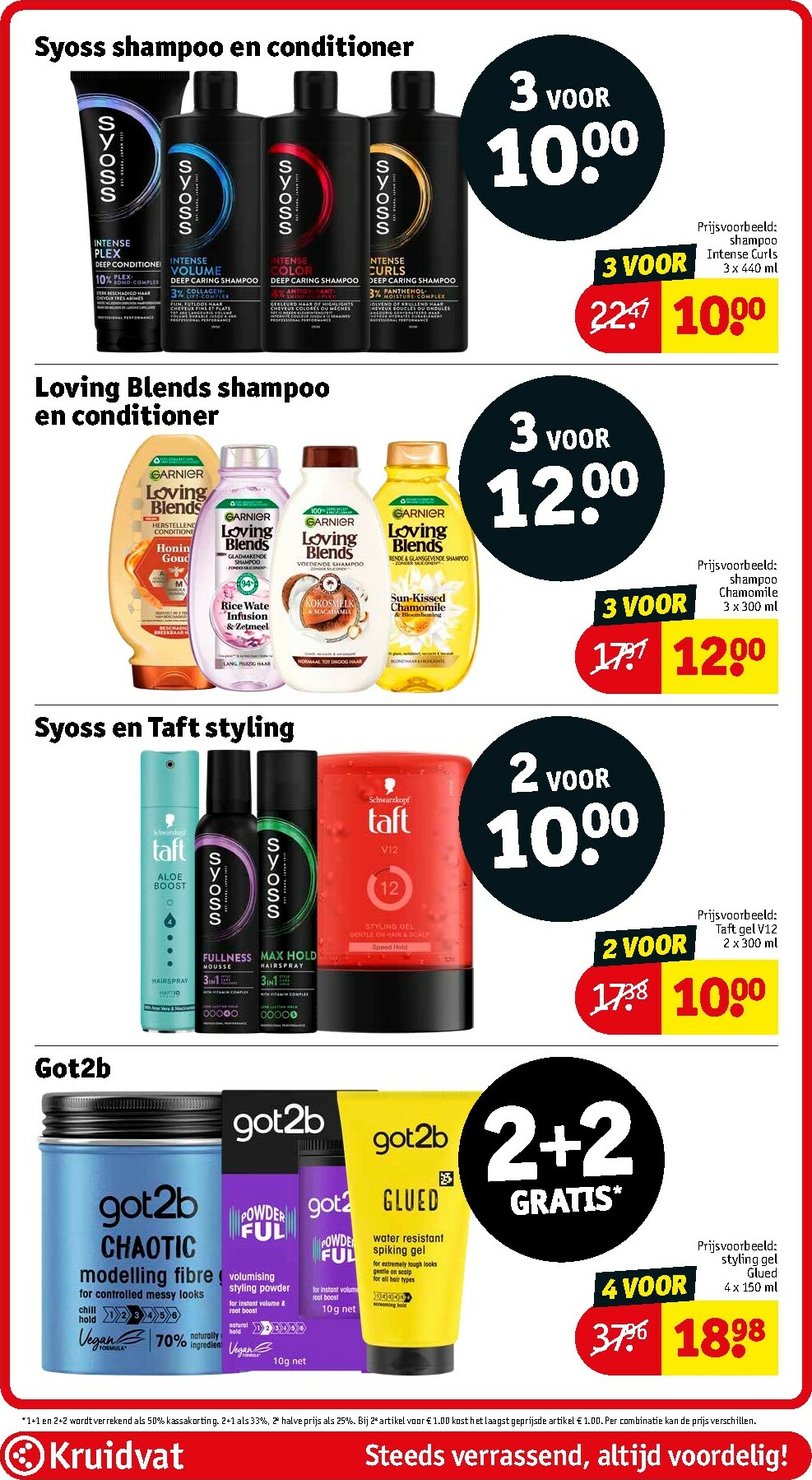 kruidvat - De Kruidvat folder geldig vanaf 03-02-2026 t/m 08-02-2026 - page: 15