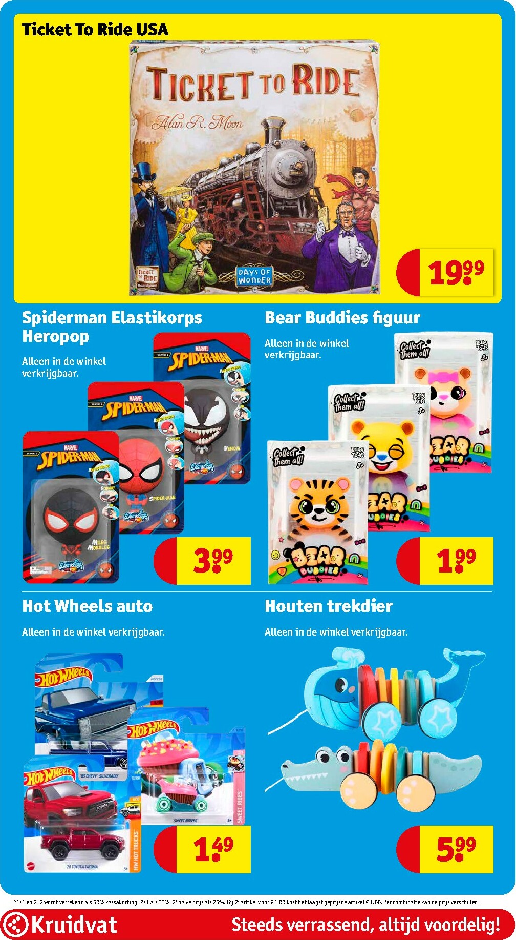 kruidvat - De Kruidvat folder geldig vanaf 03-02-2026 t/m 08-02-2026 - page: 49