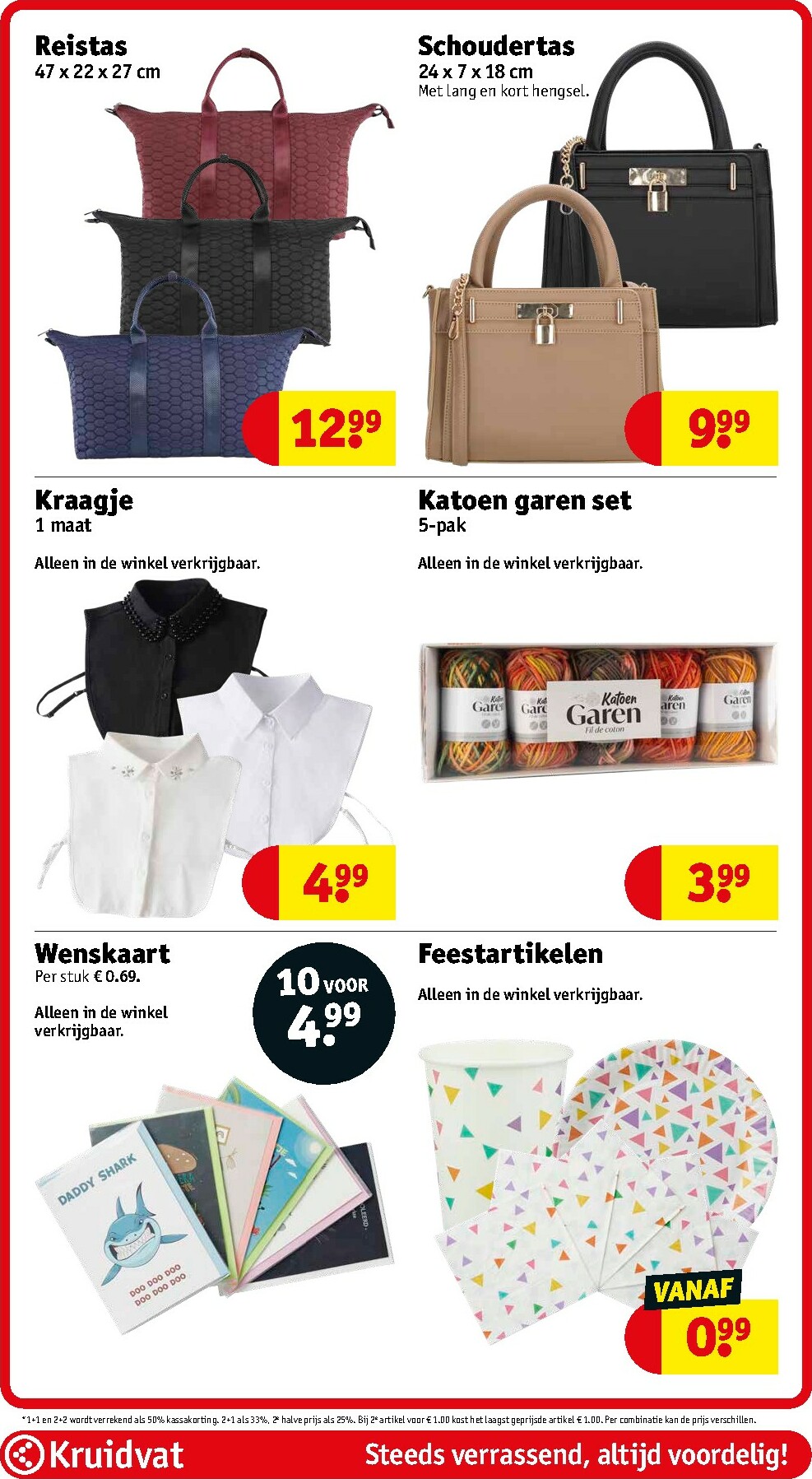 kruidvat - De Kruidvat folder geldig vanaf 03-02-2026 t/m 08-02-2026 - page: 48