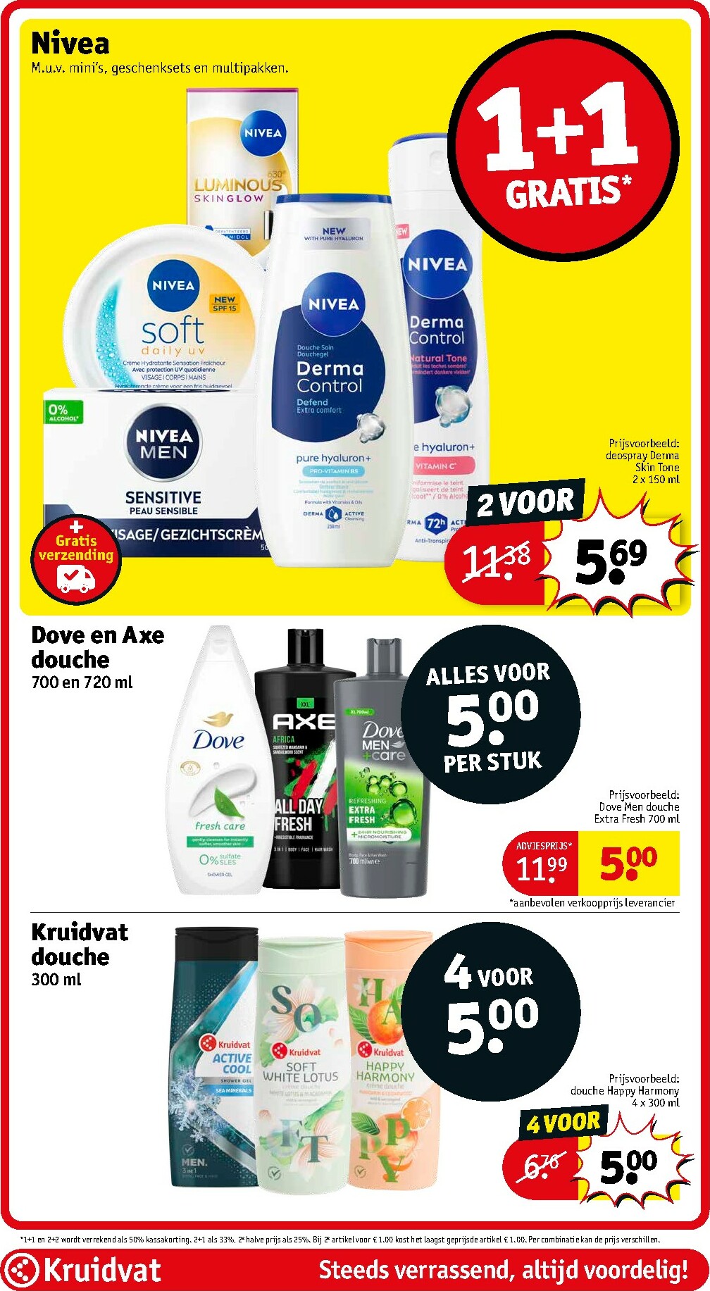 kruidvat - De Kruidvat folder geldig vanaf 03-02-2026 t/m 08-02-2026 - page: 17