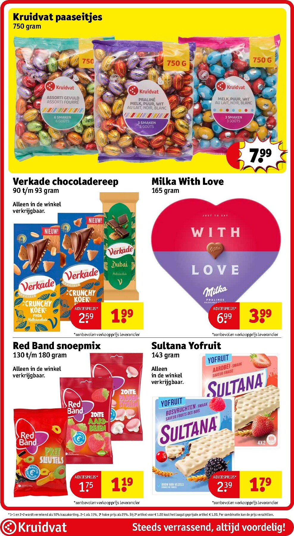 kruidvat - De Kruidvat folder geldig vanaf 03-02-2026 t/m 08-02-2026 - page: 53