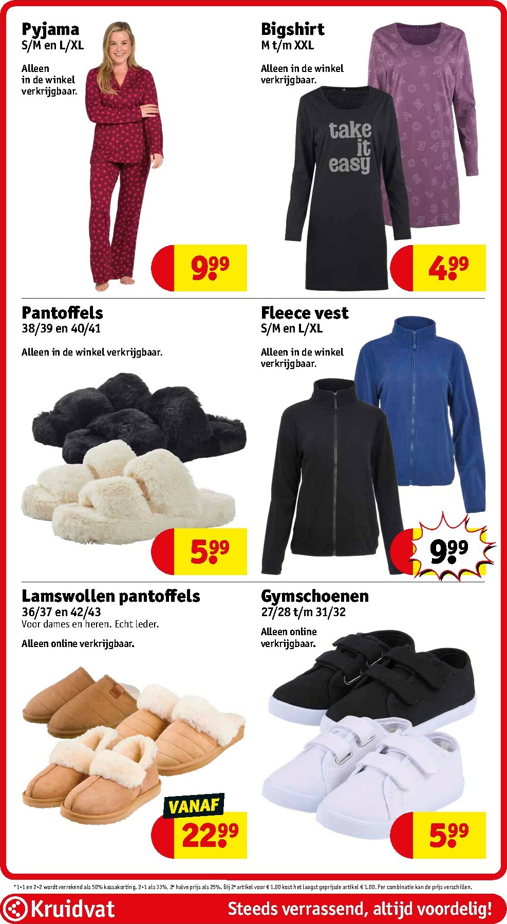 kruidvat - De Kruidvat folder geldig vanaf 03-02-2026 t/m 08-02-2026 - page: 46