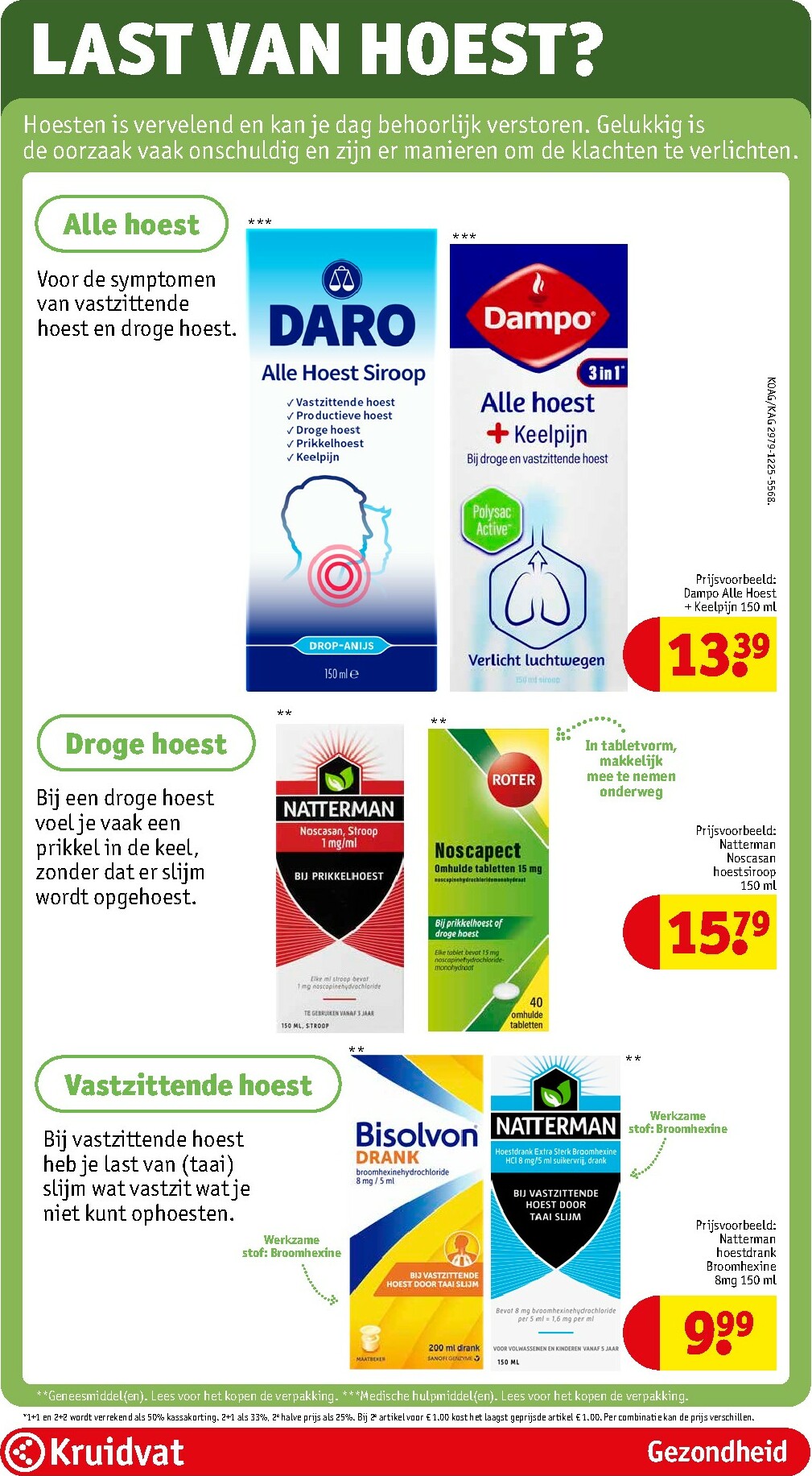 kruidvat - De Kruidvat folder geldig vanaf 03-02-2026 t/m 08-02-2026 - page: 35