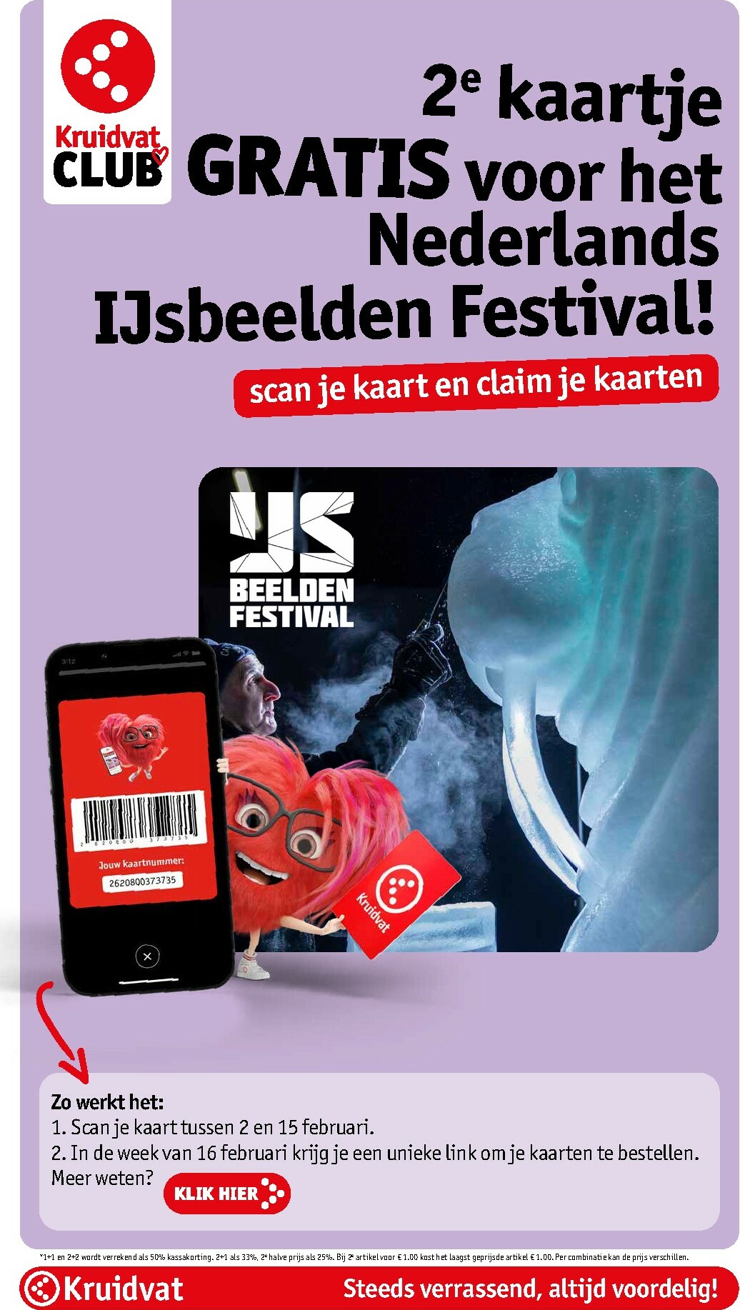 kruidvat - De Kruidvat folder geldig vanaf 10-02-2026 t/m 22-02-2026 - page: 27