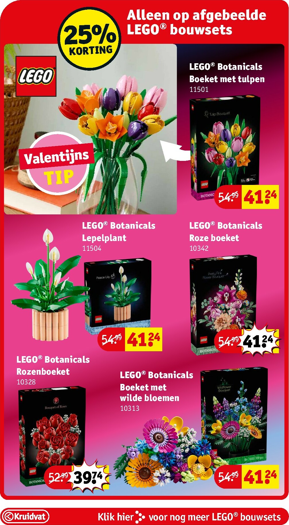 kruidvat - De Kruidvat folder geldig vanaf 10-02-2026 t/m 22-02-2026 - page: 5