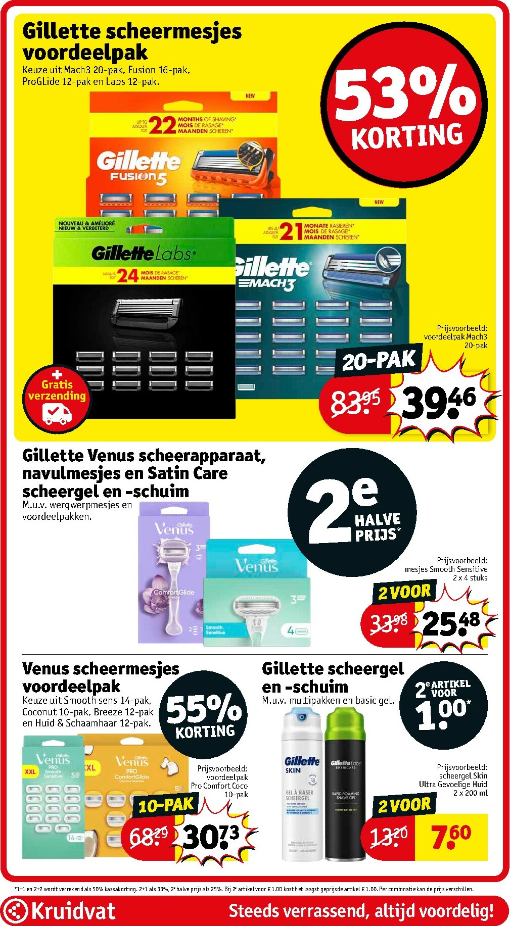 kruidvat - De Kruidvat folder geldig vanaf 10-02-2026 t/m 22-02-2026 - page: 44