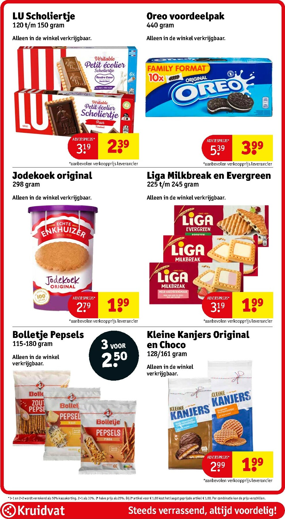kruidvat - De Kruidvat folder geldig vanaf 10-02-2026 t/m 22-02-2026 - page: 70