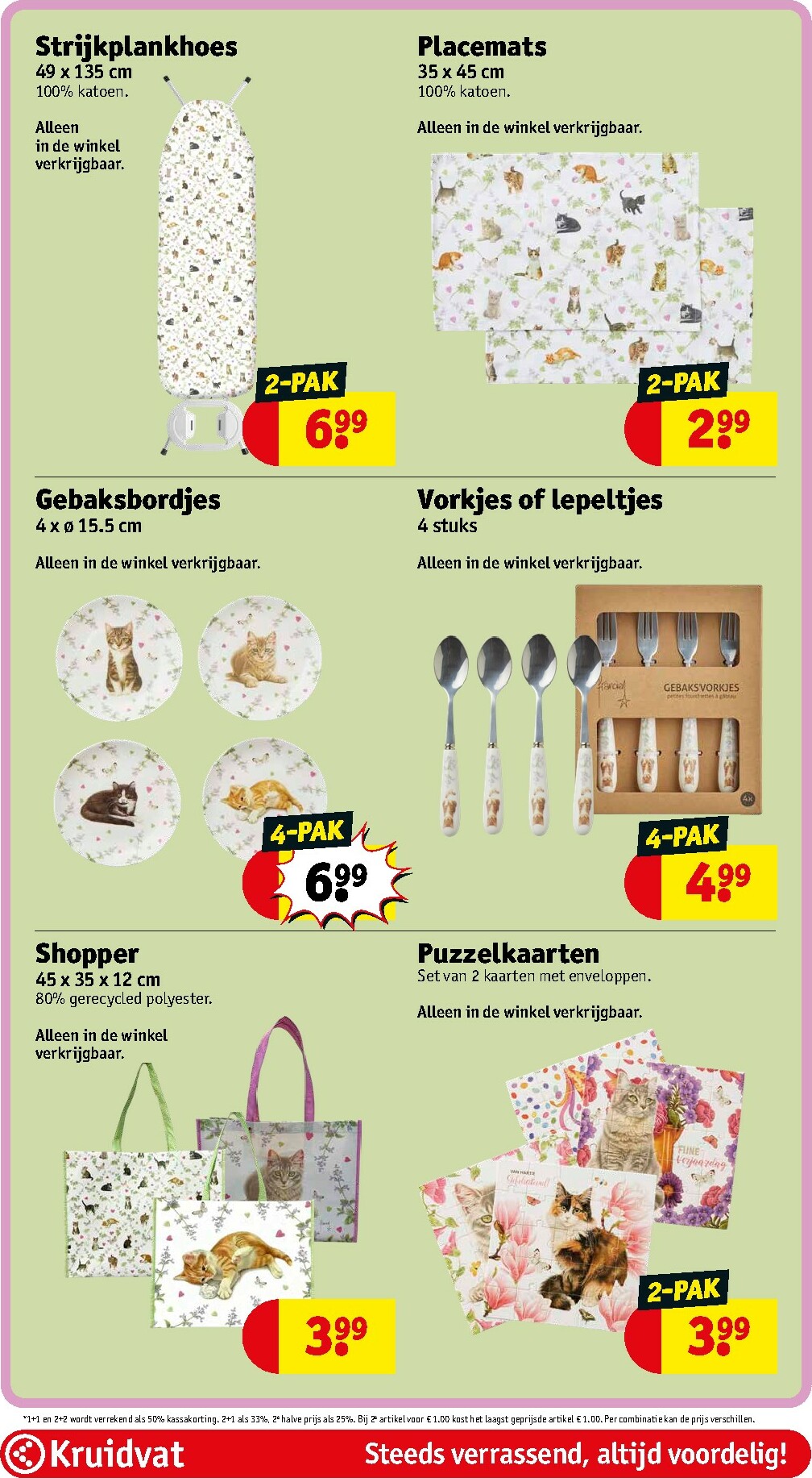 kruidvat - De Kruidvat folder geldig vanaf 10-02-2026 t/m 22-02-2026 - page: 75