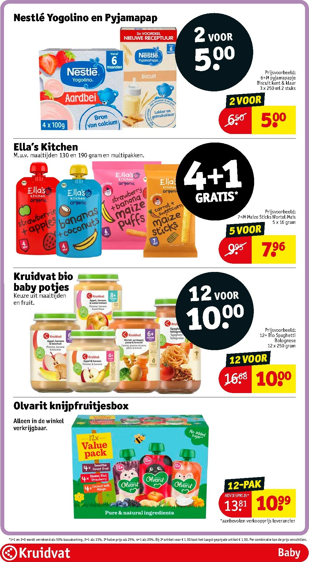 kruidvat - De Kruidvat folder geldig vanaf 17-02-2026 t/m 22-02-2026 - page: 48