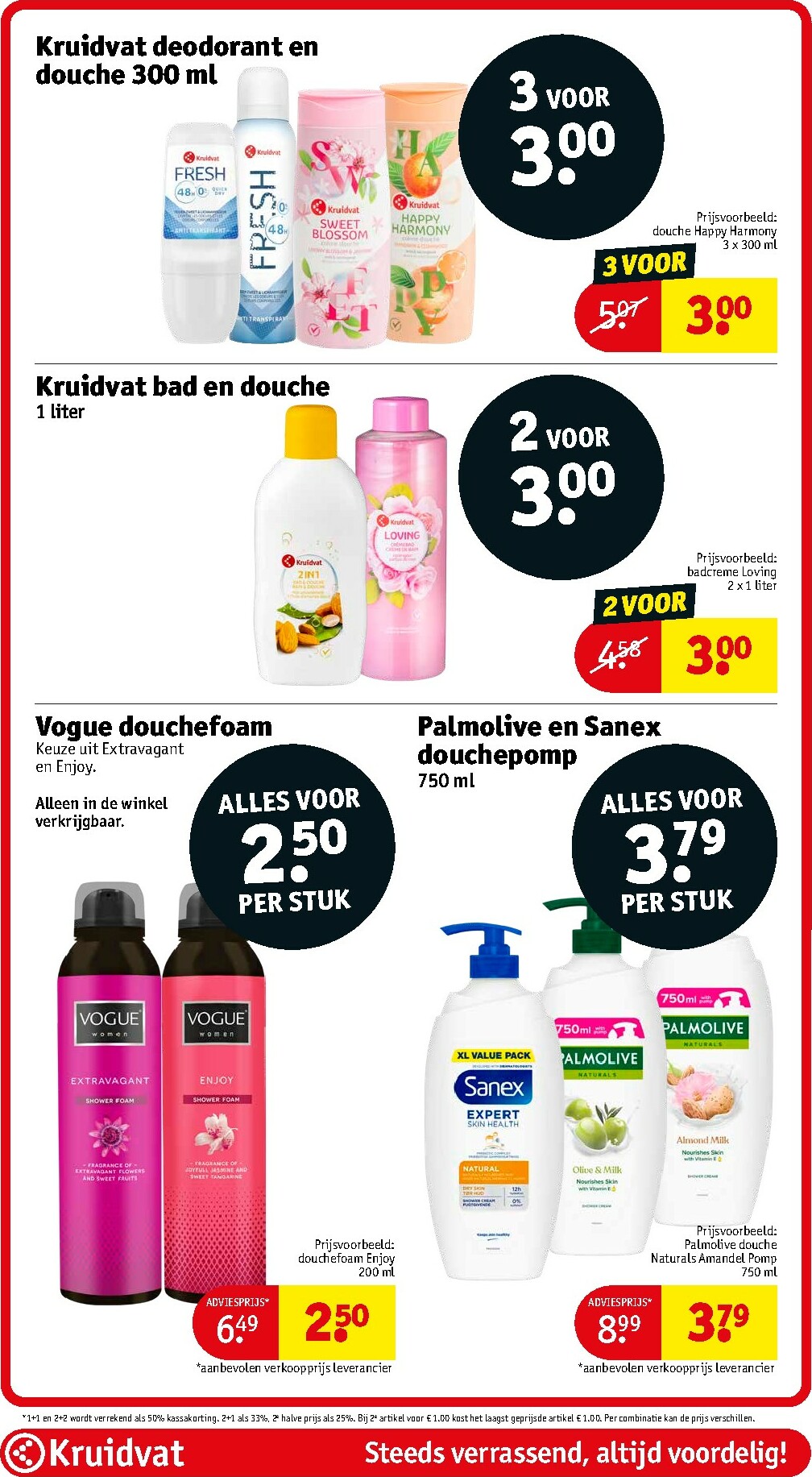 kruidvat - De Kruidvat folder geldig vanaf 17-02-2026 t/m 22-02-2026 - page: 31