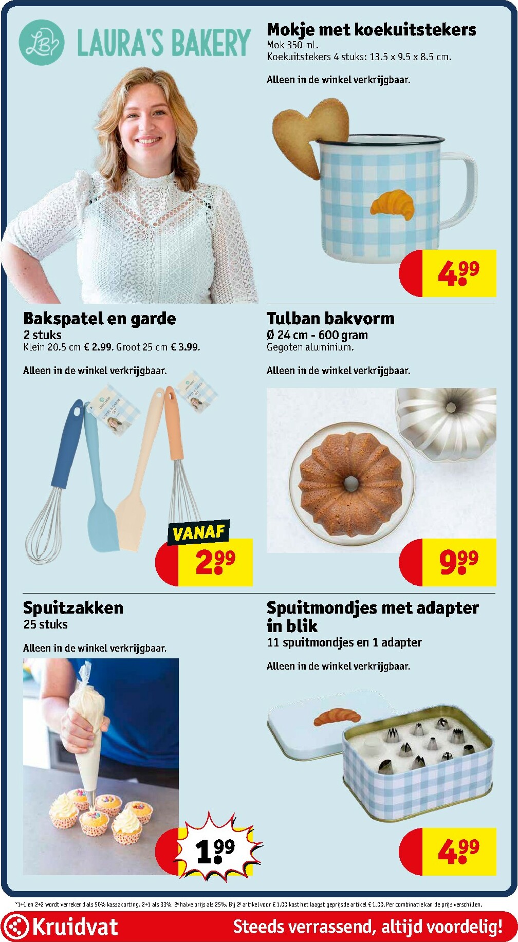 kruidvat - De Kruidvat folder geldig vanaf 17-02-2026 t/m 22-02-2026 - page: 70