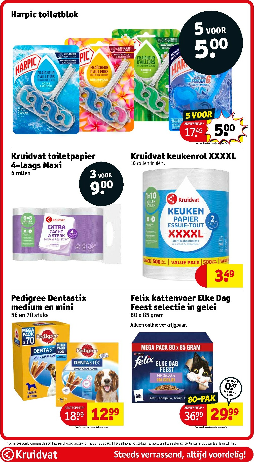 kruidvat - De Kruidvat folder geldig vanaf 17-02-2026 t/m 22-02-2026 - page: 80