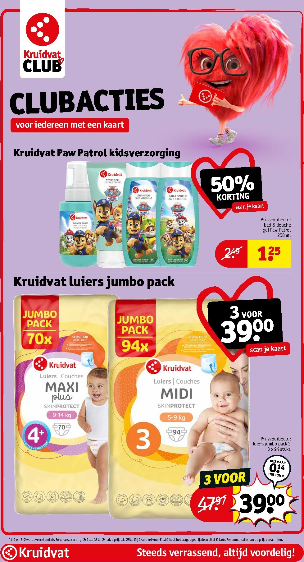 kruidvat - De Kruidvat folder geldig vanaf 17-02-2026 t/m 22-02-2026 - page: 16