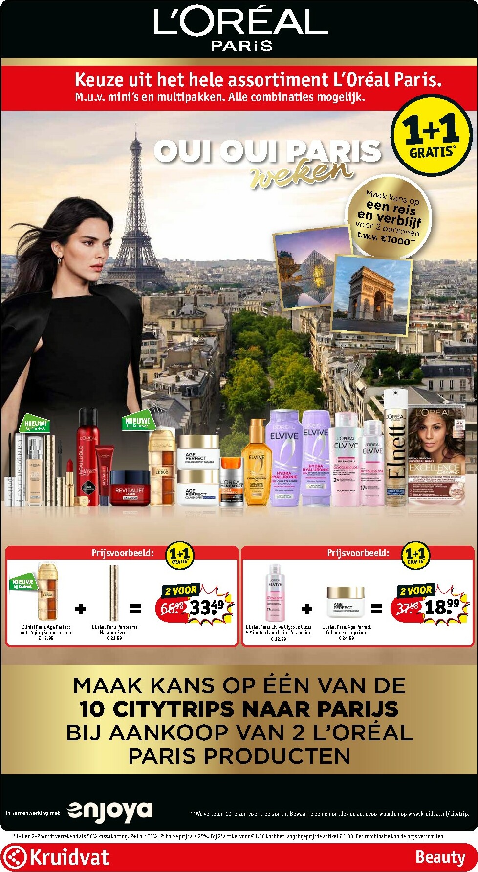 kruidvat - De Kruidvat folder geldig vanaf 17-02-2026 t/m 22-02-2026 - page: 4