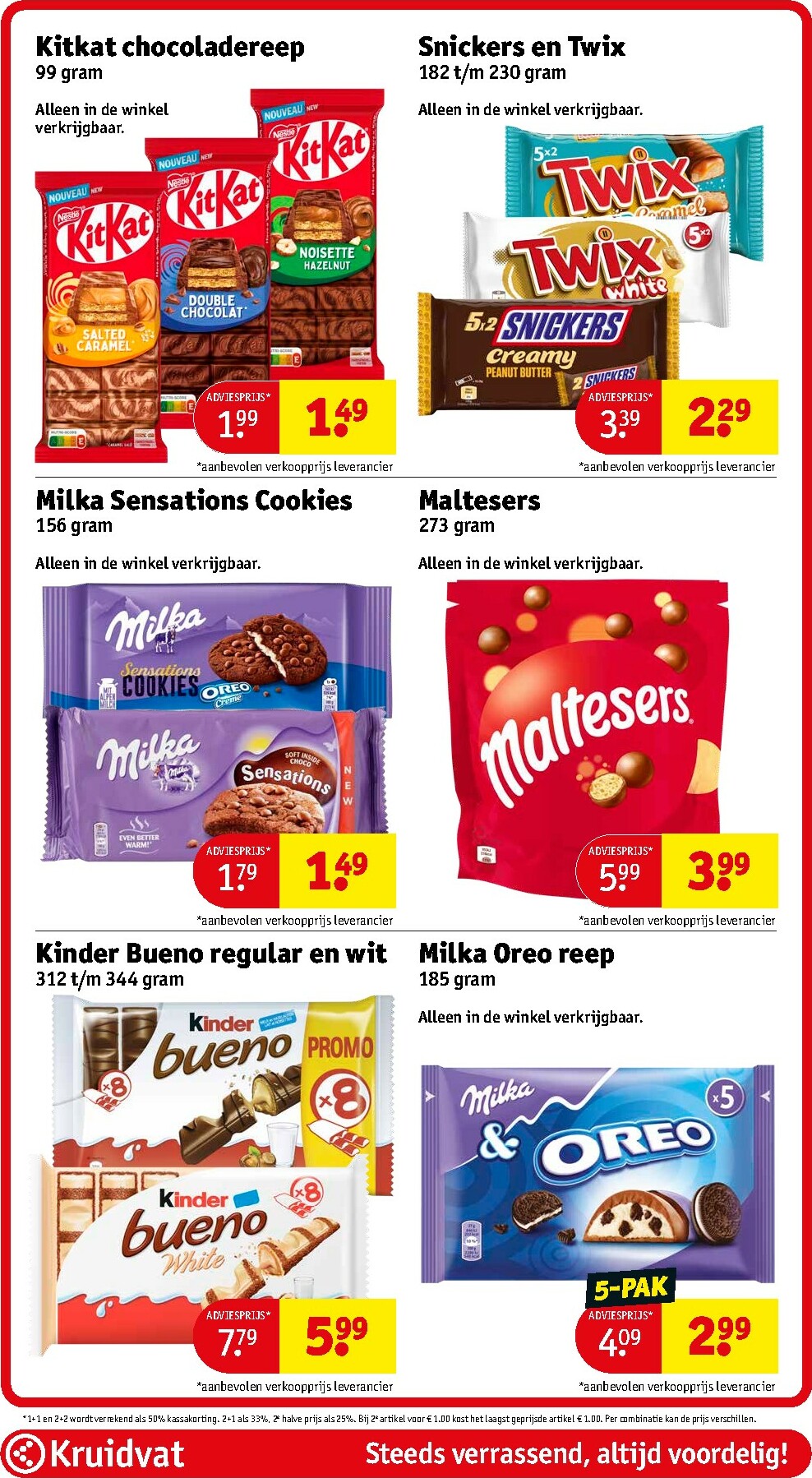 kruidvat - De Kruidvat folder geldig vanaf 17-02-2026 t/m 22-02-2026 - page: 73