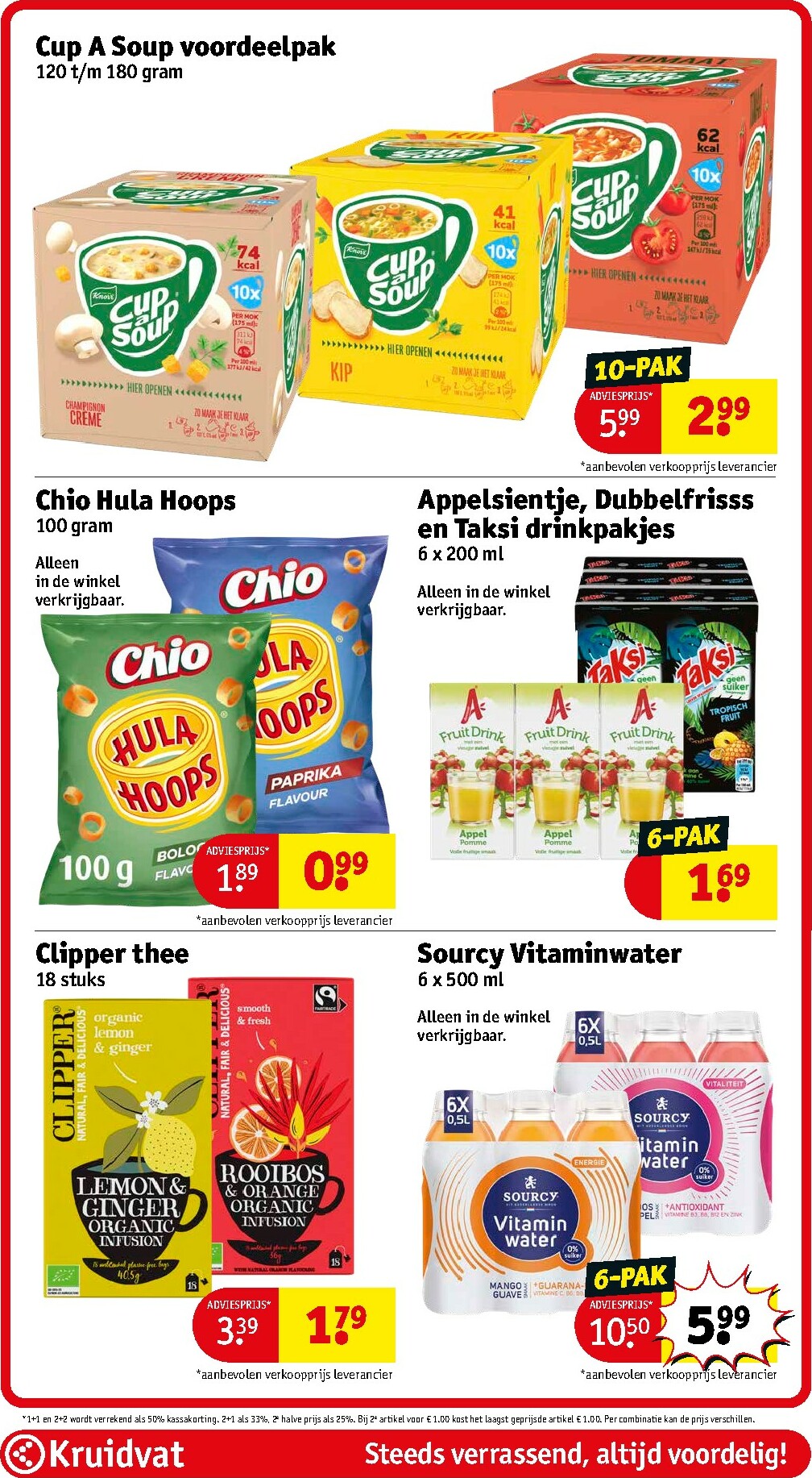 kruidvat - De Kruidvat folder geldig vanaf 17-02-2026 t/m 22-02-2026 - page: 76