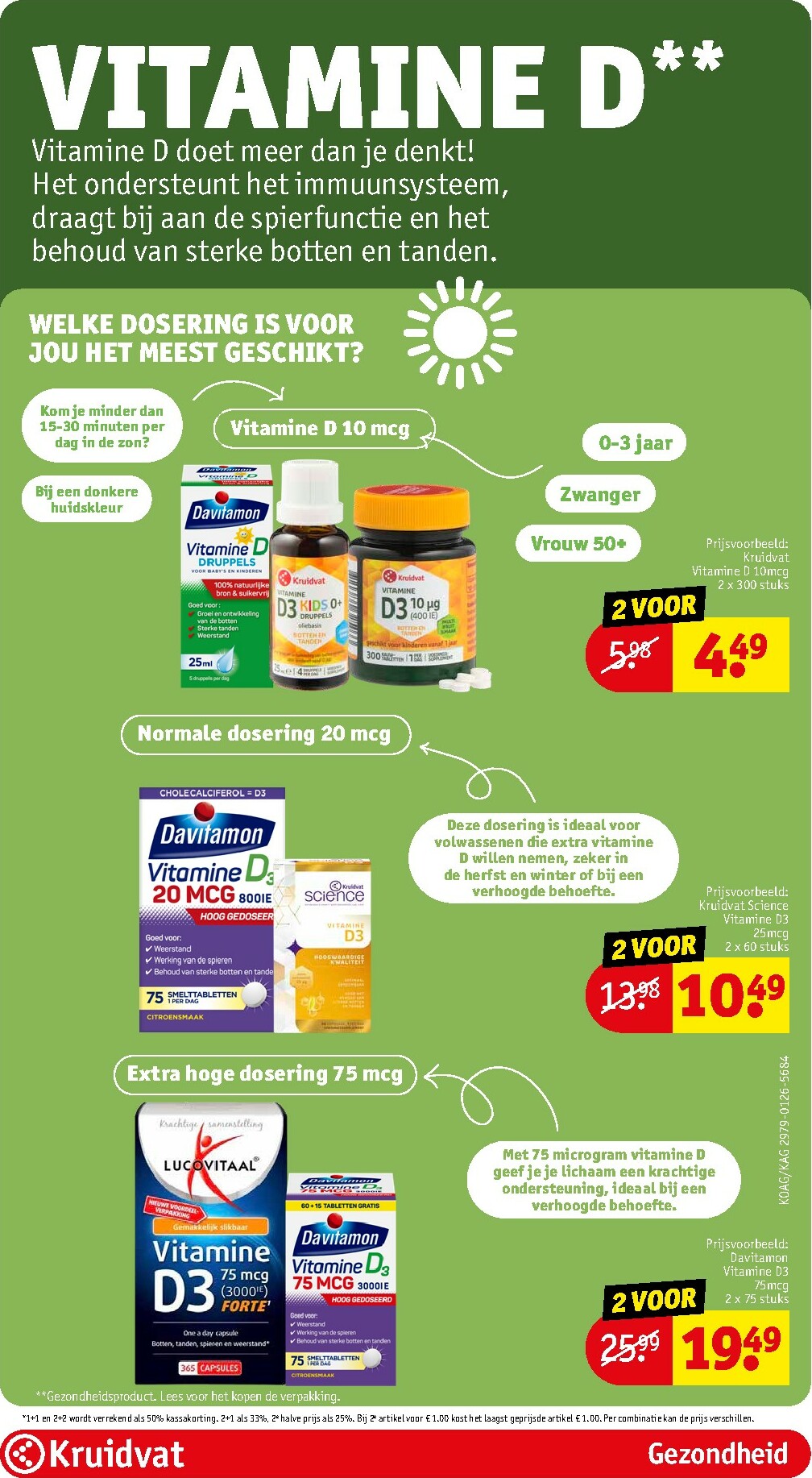 kruidvat - De Kruidvat folder geldig vanaf 17-02-2026 t/m 22-02-2026 - page: 63
