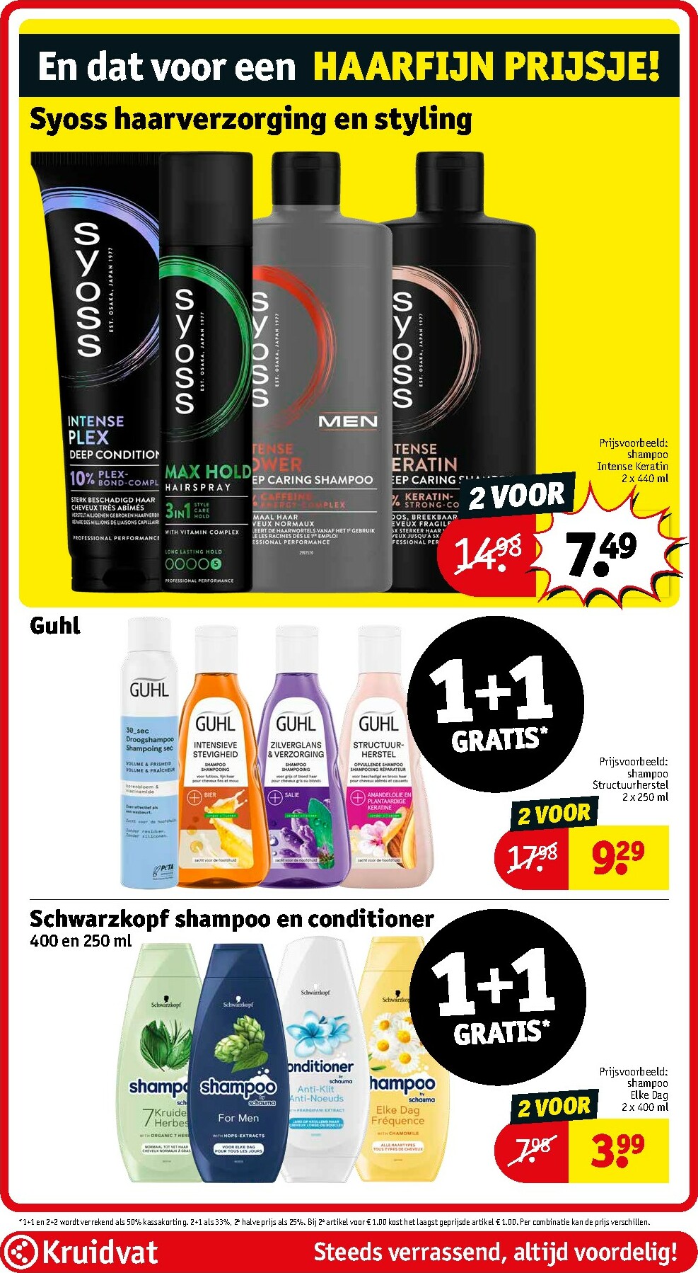 kruidvat - De Kruidvat folder geldig vanaf 17-02-2026 t/m 22-02-2026 - page: 22