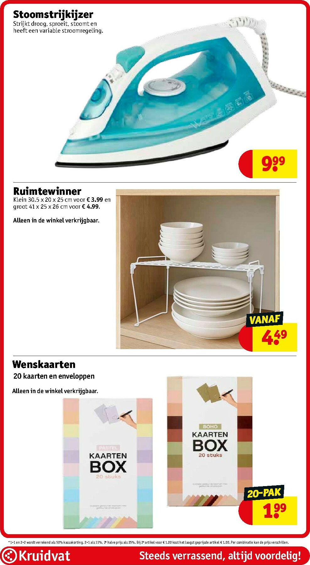 kruidvat - De Kruidvat folder geldig vanaf 17-02-2026 t/m 22-02-2026 - page: 78