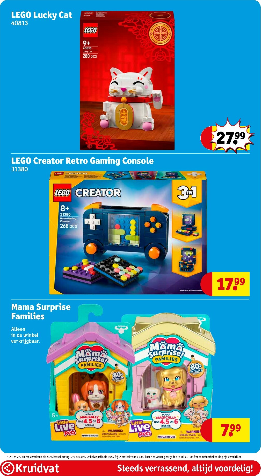 kruidvat - De Kruidvat folder geldig vanaf 17-02-2026 t/m 22-02-2026 - page: 55