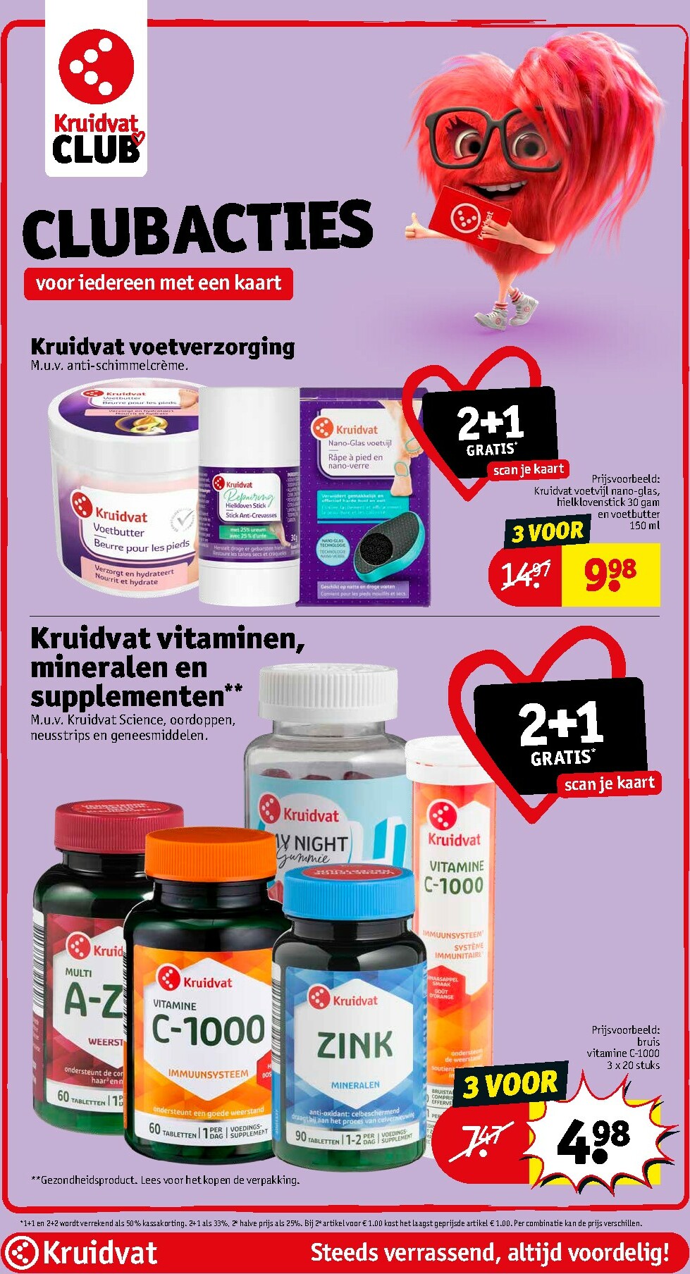 kruidvat - De Kruidvat folder geldig vanaf 17-02-2026 t/m 22-02-2026 - page: 15