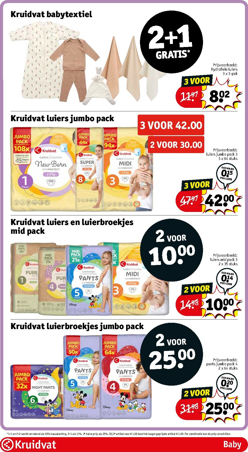 kruidvat - De Kruidvat folder geldig vanaf 17-02-2026 t/m 22-02-2026 - page: 45
