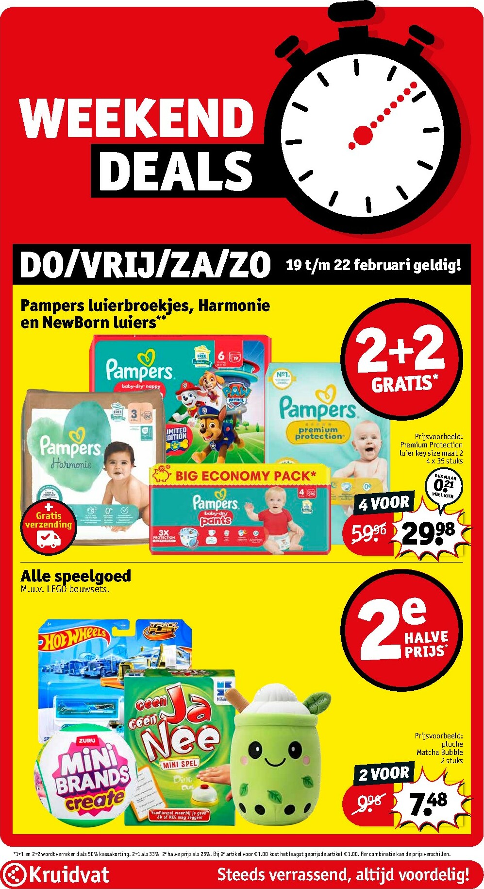 kruidvat - De Kruidvat folder geldig vanaf 17-02-2026 t/m 22-02-2026 - page: 13