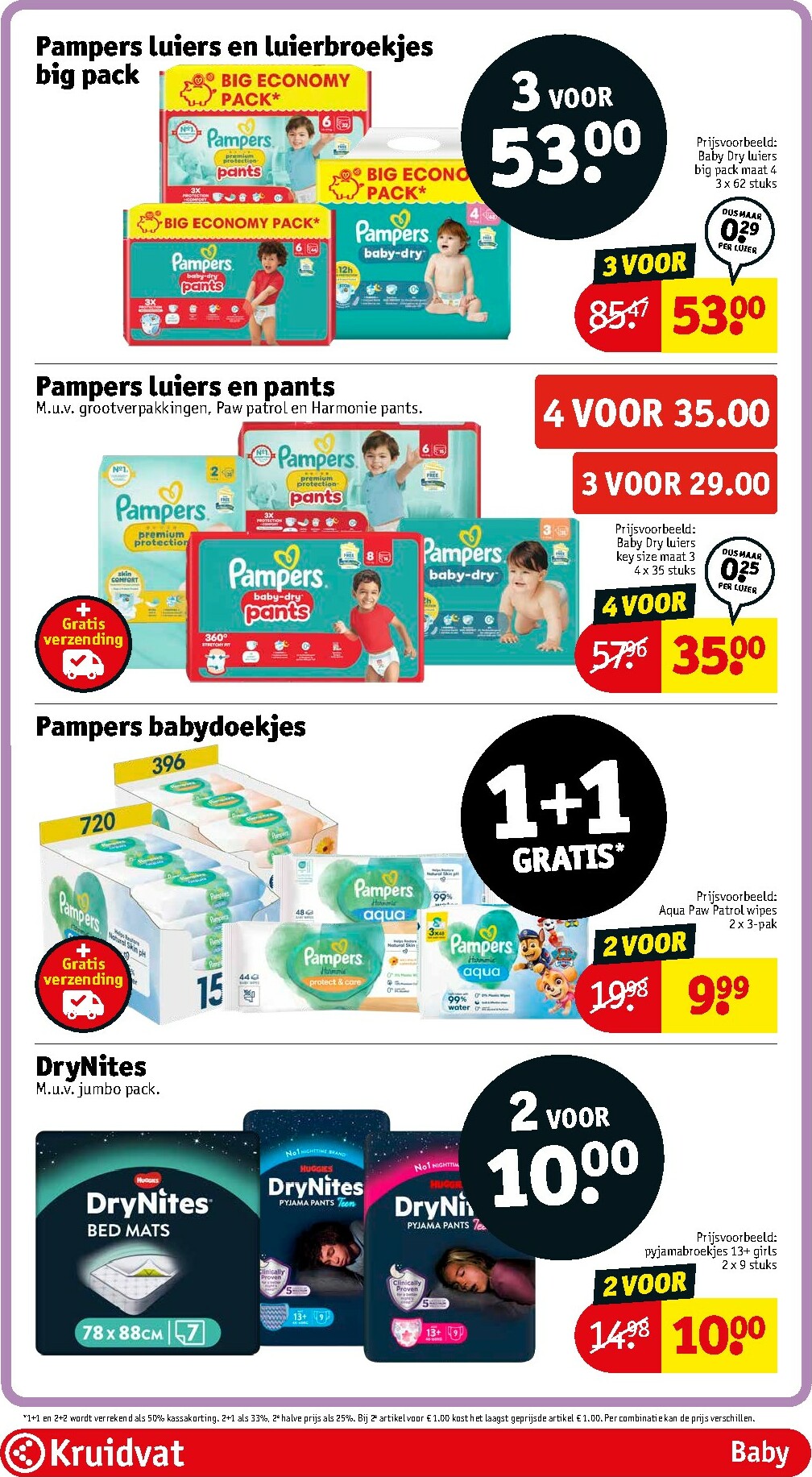 kruidvat - De Kruidvat folder geldig vanaf 17-02-2026 t/m 22-02-2026 - page: 47
