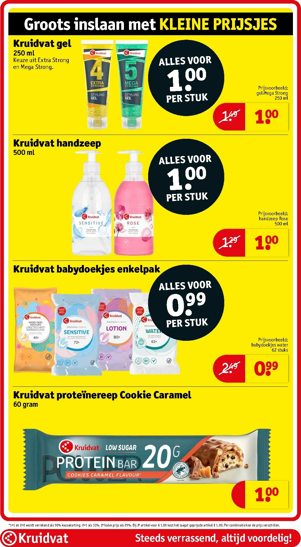 kruidvat - De Kruidvat folder geldig vanaf 17-02-2026 t/m 22-02-2026 - page: 21