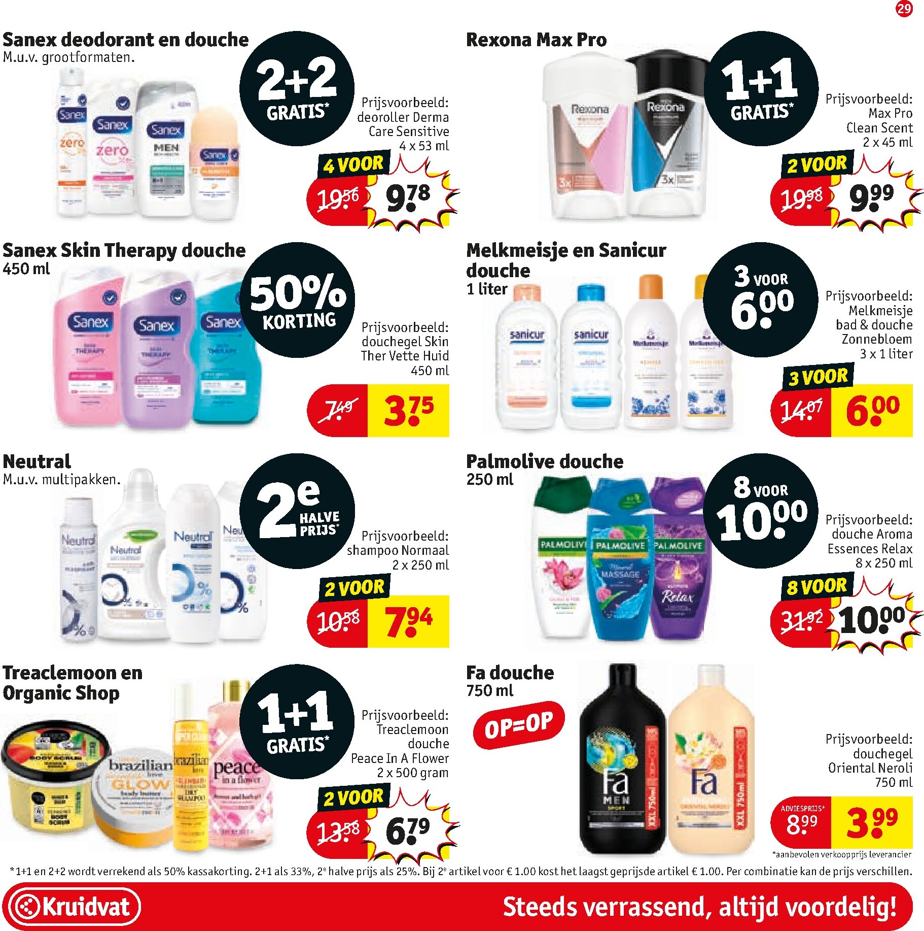 kruidvat - De Kruidvat folder geldig vanaf 24-02-2026 t/m 08-03-2026 - page: 32