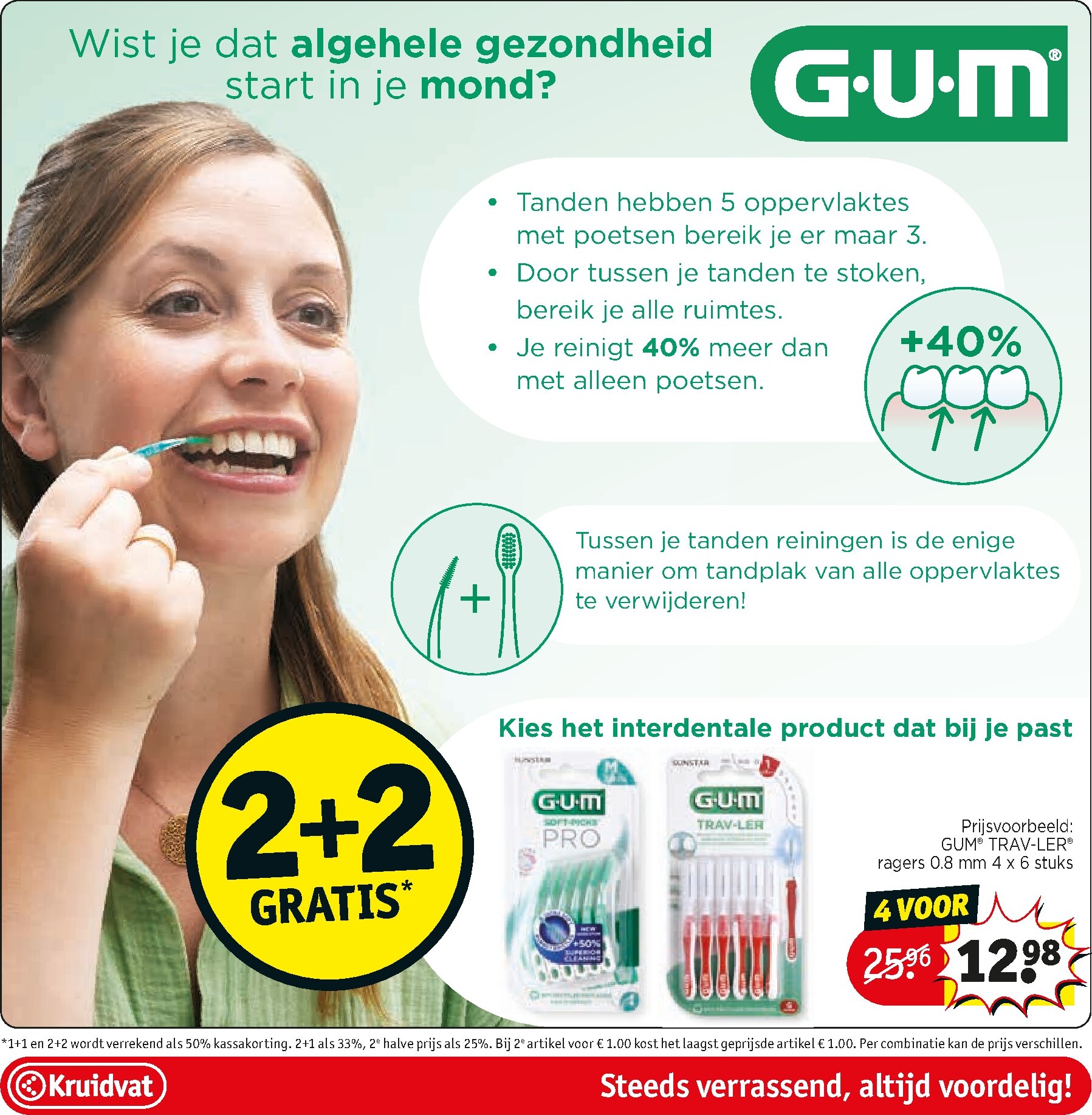 kruidvat - De Kruidvat folder geldig vanaf 24-02-2026 t/m 08-03-2026 - page: 56