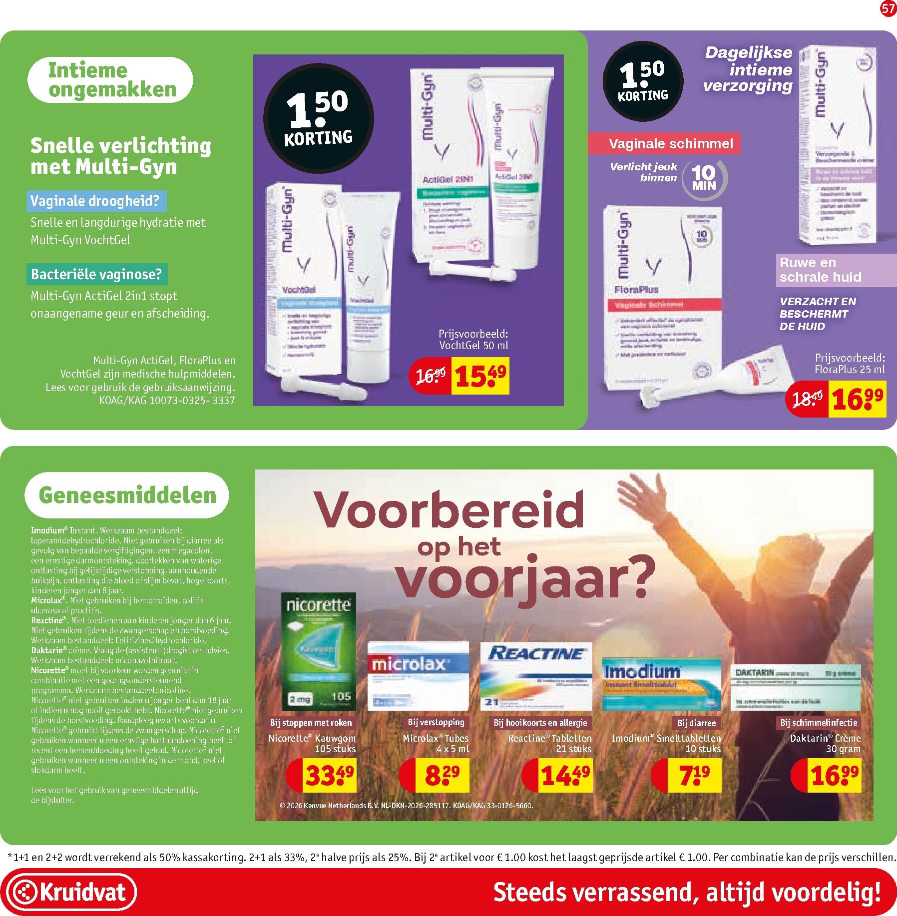 kruidvat - De Kruidvat folder geldig vanaf 24-02-2026 t/m 08-03-2026 - page: 62